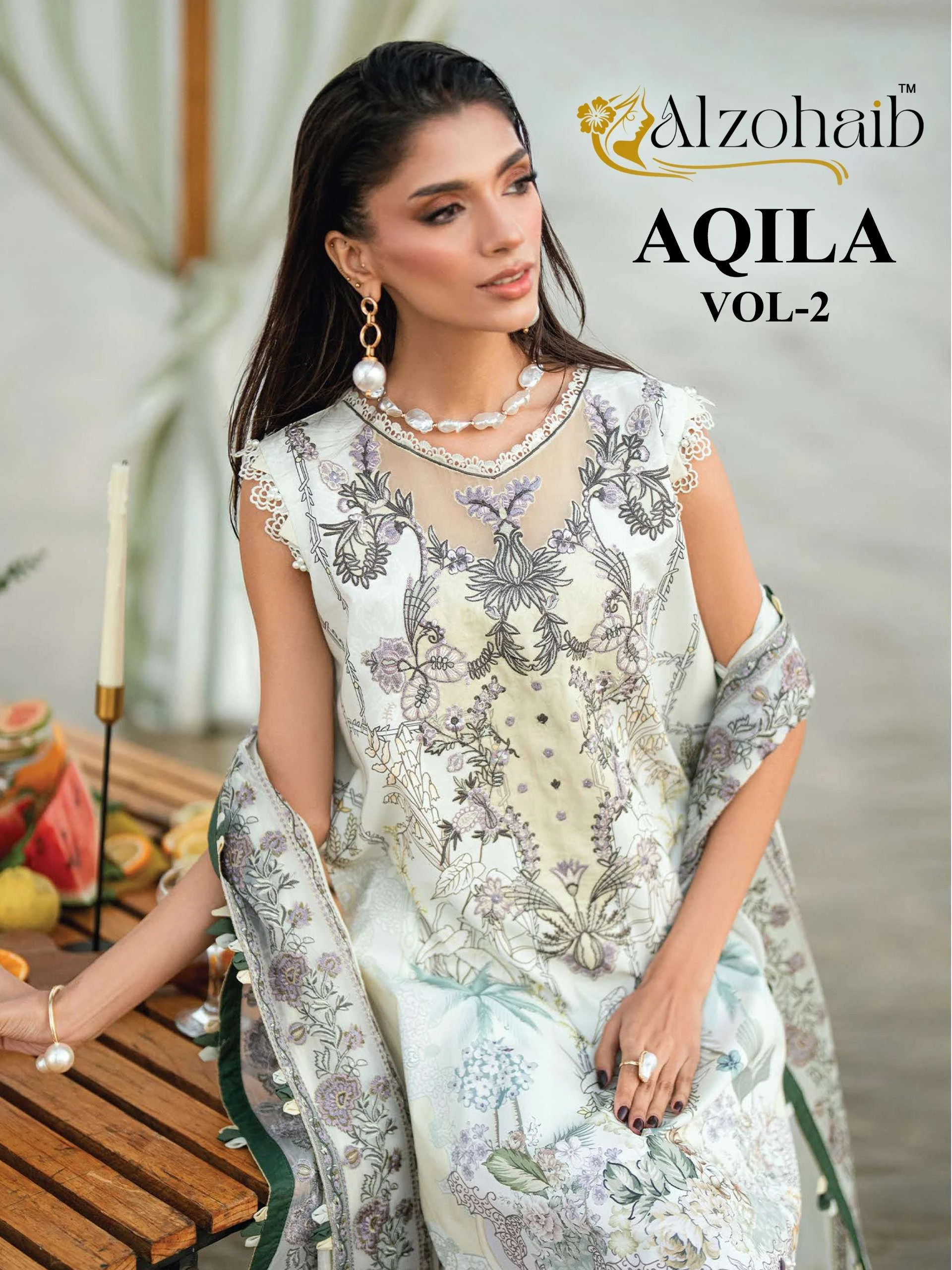 Al Zohaib Aqila Vol 2