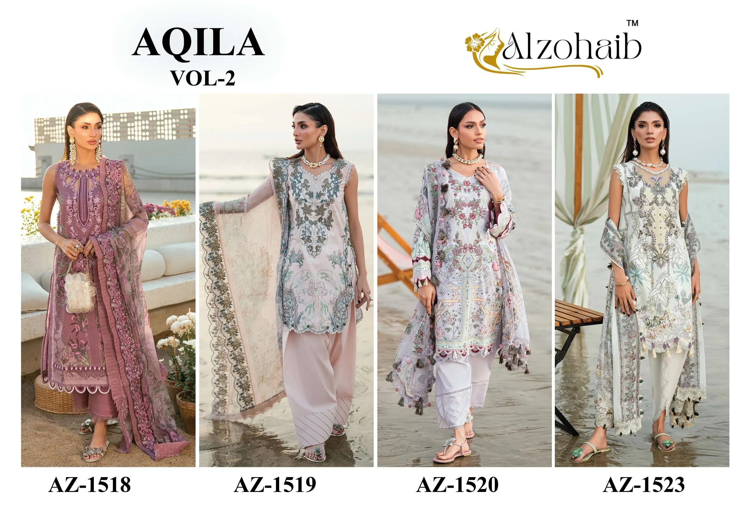 Al Zohaib Aqila Vol 2