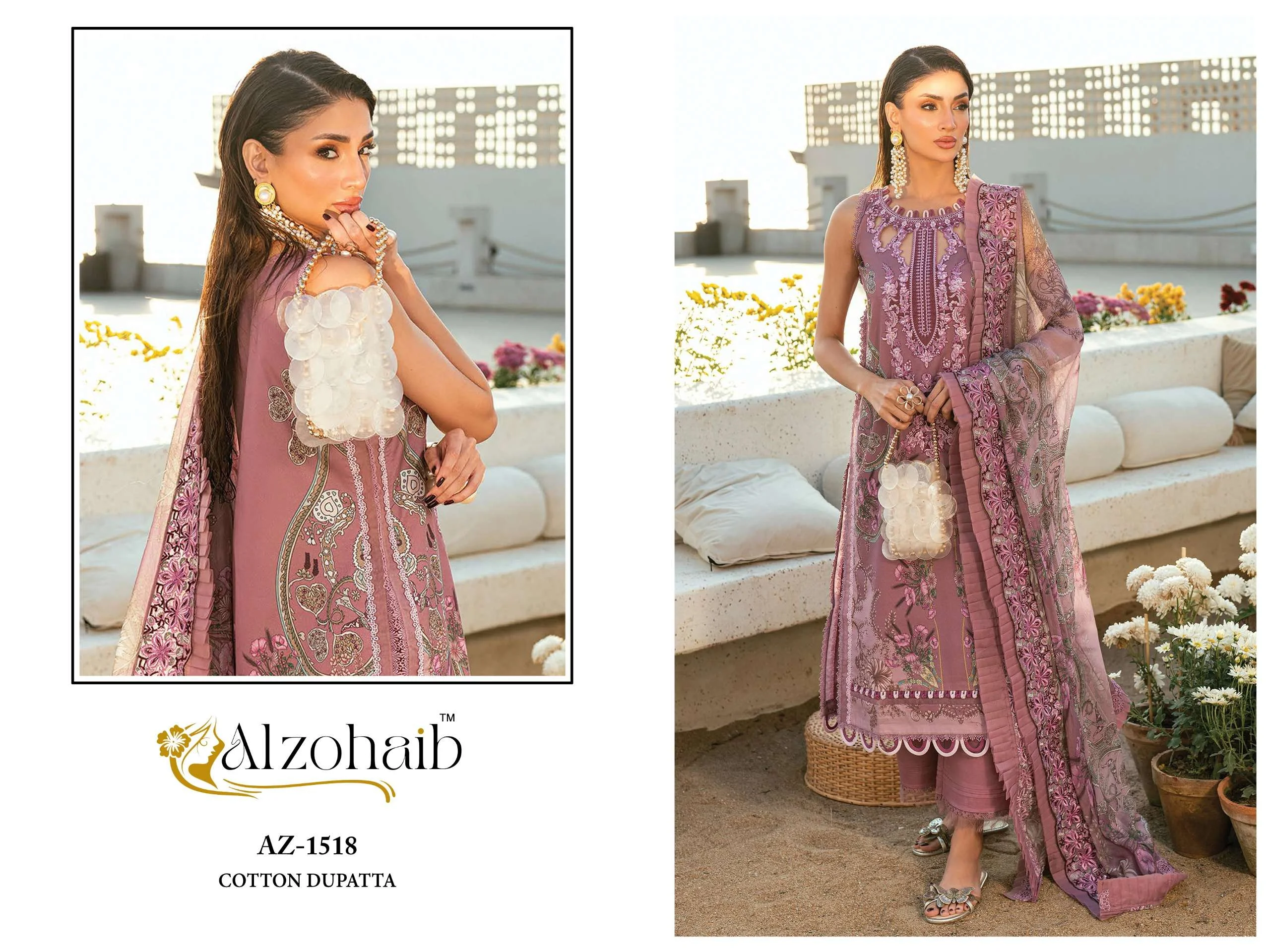 Al Zohaib Aqila Vol 2