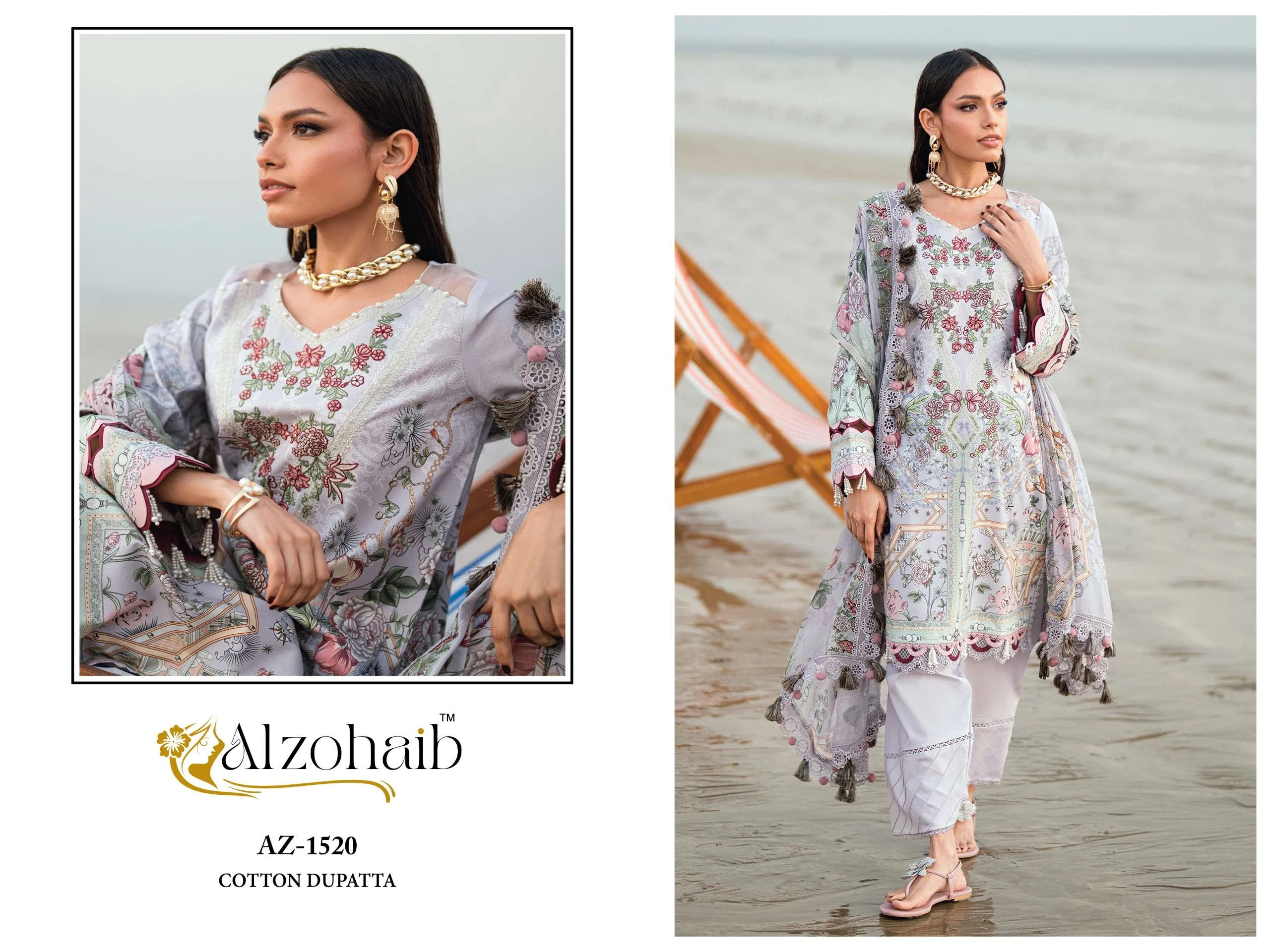 Al Zohaib Aqila Vol 2