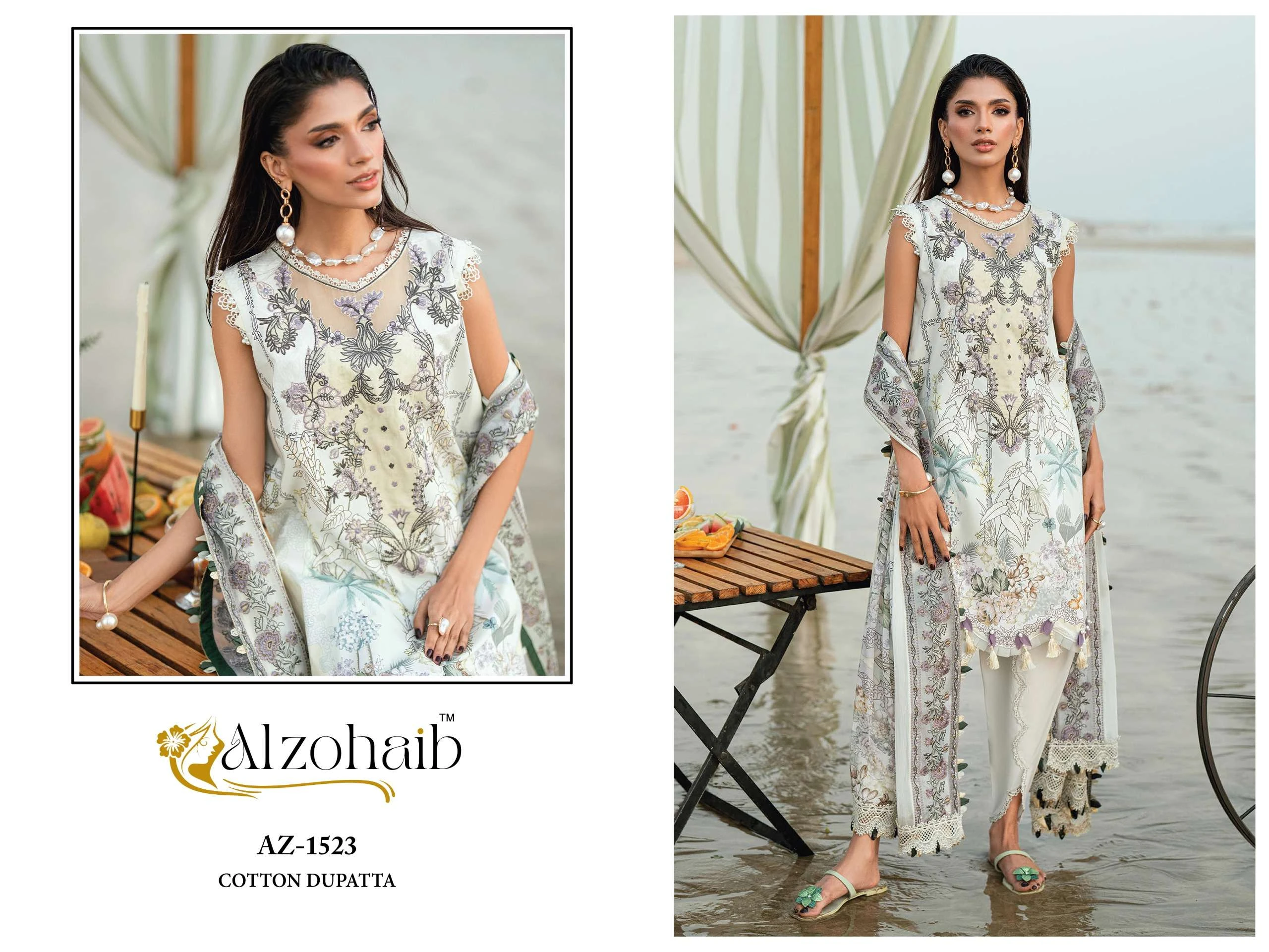 Al Zohaib Aqila Vol 2