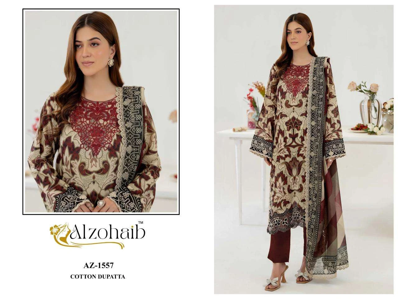 Al Zohaib Zoya Vol 2