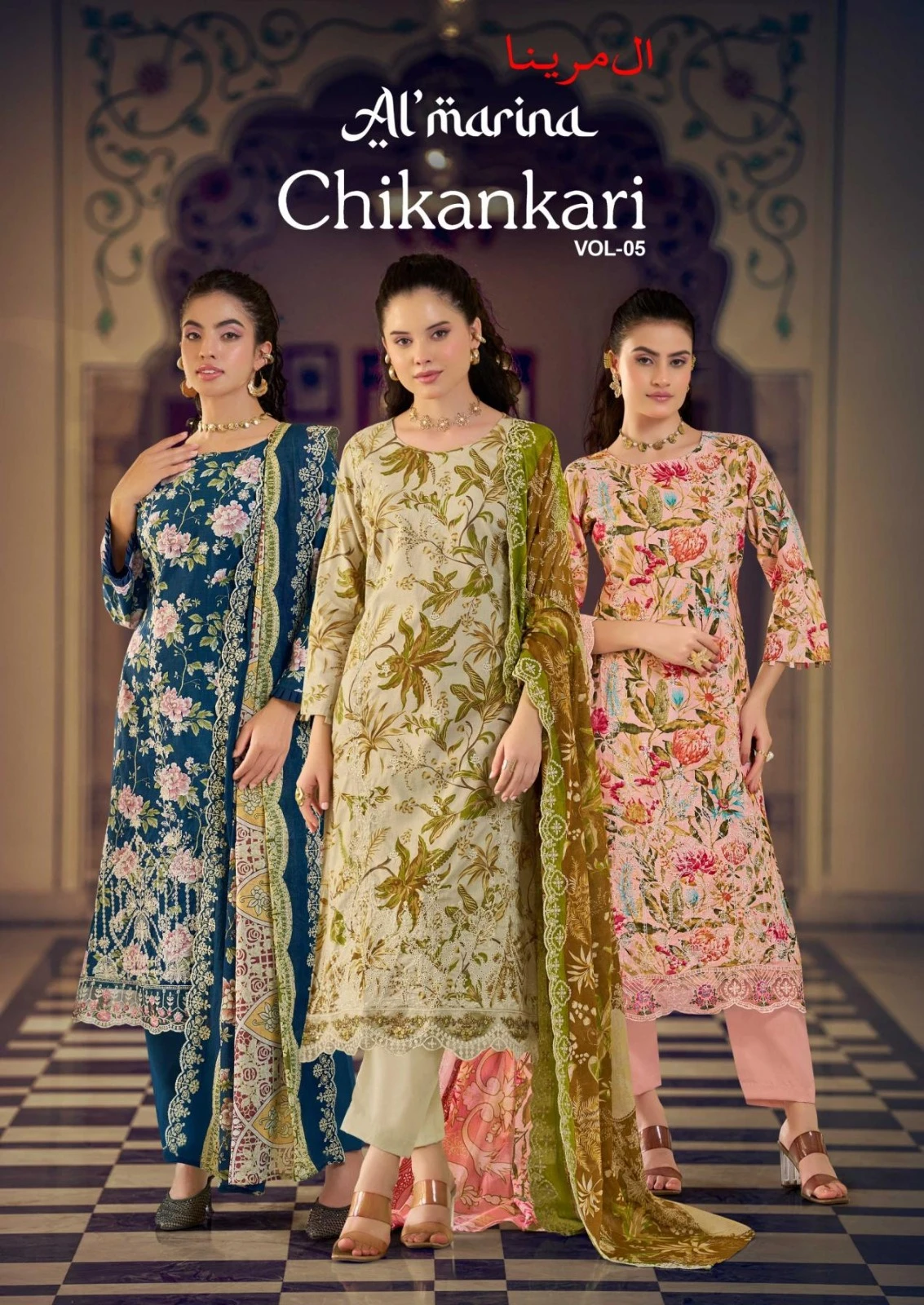 ALMARINA Chikankari Vol 5 Luxury Festive Collection
