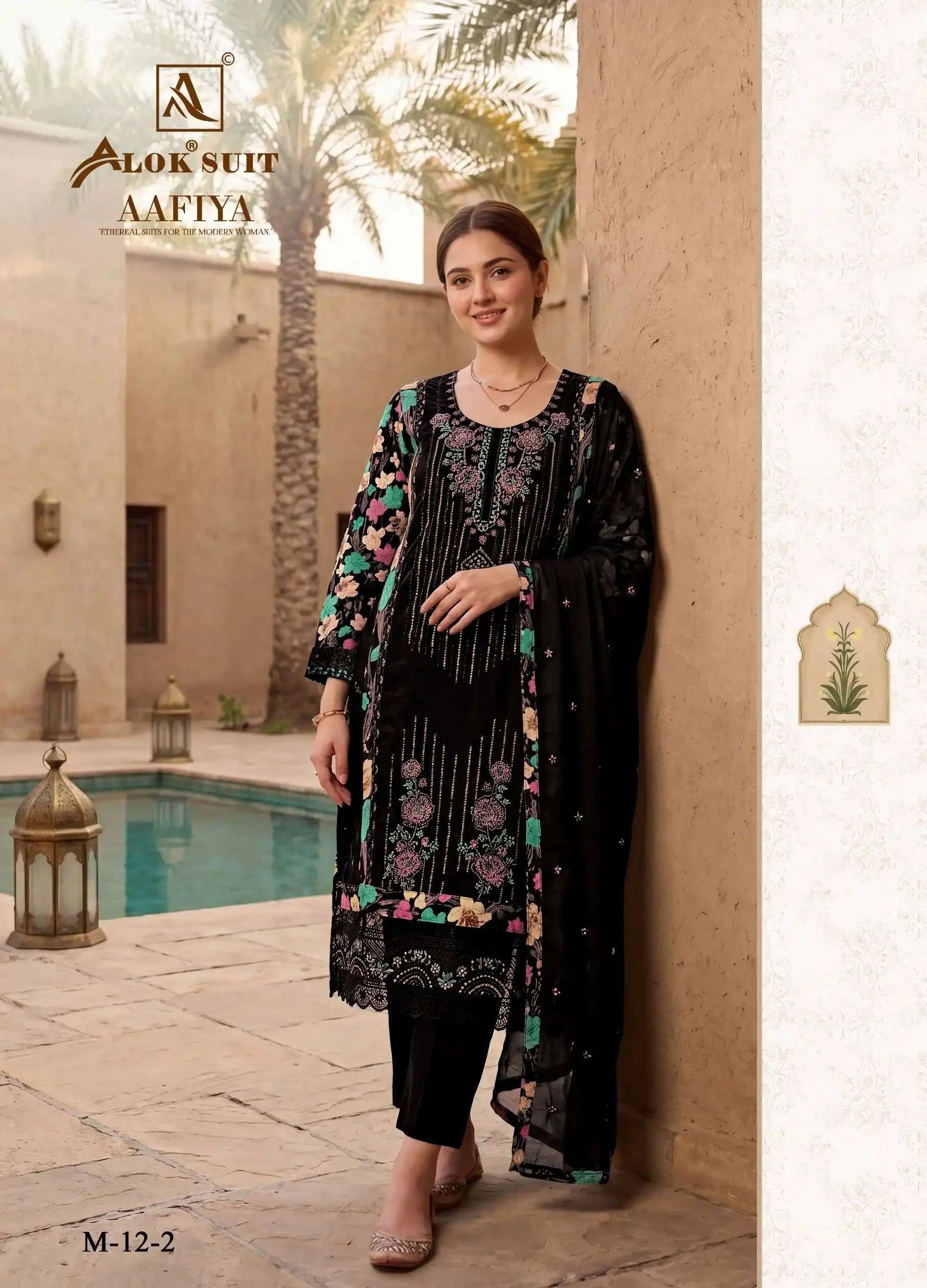Alok Suits Aafiya