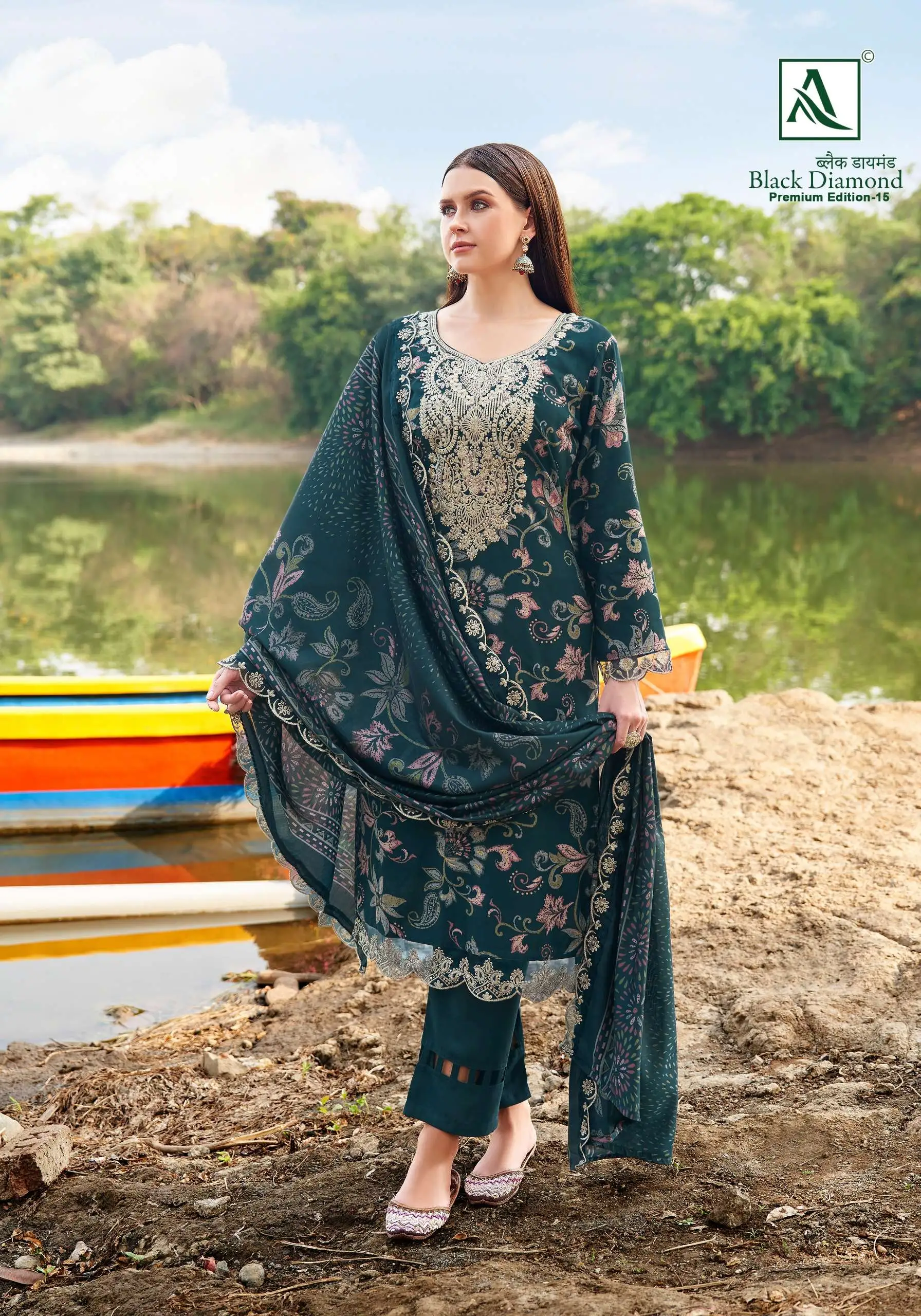 Alok Suits Black Diamond Edition 15