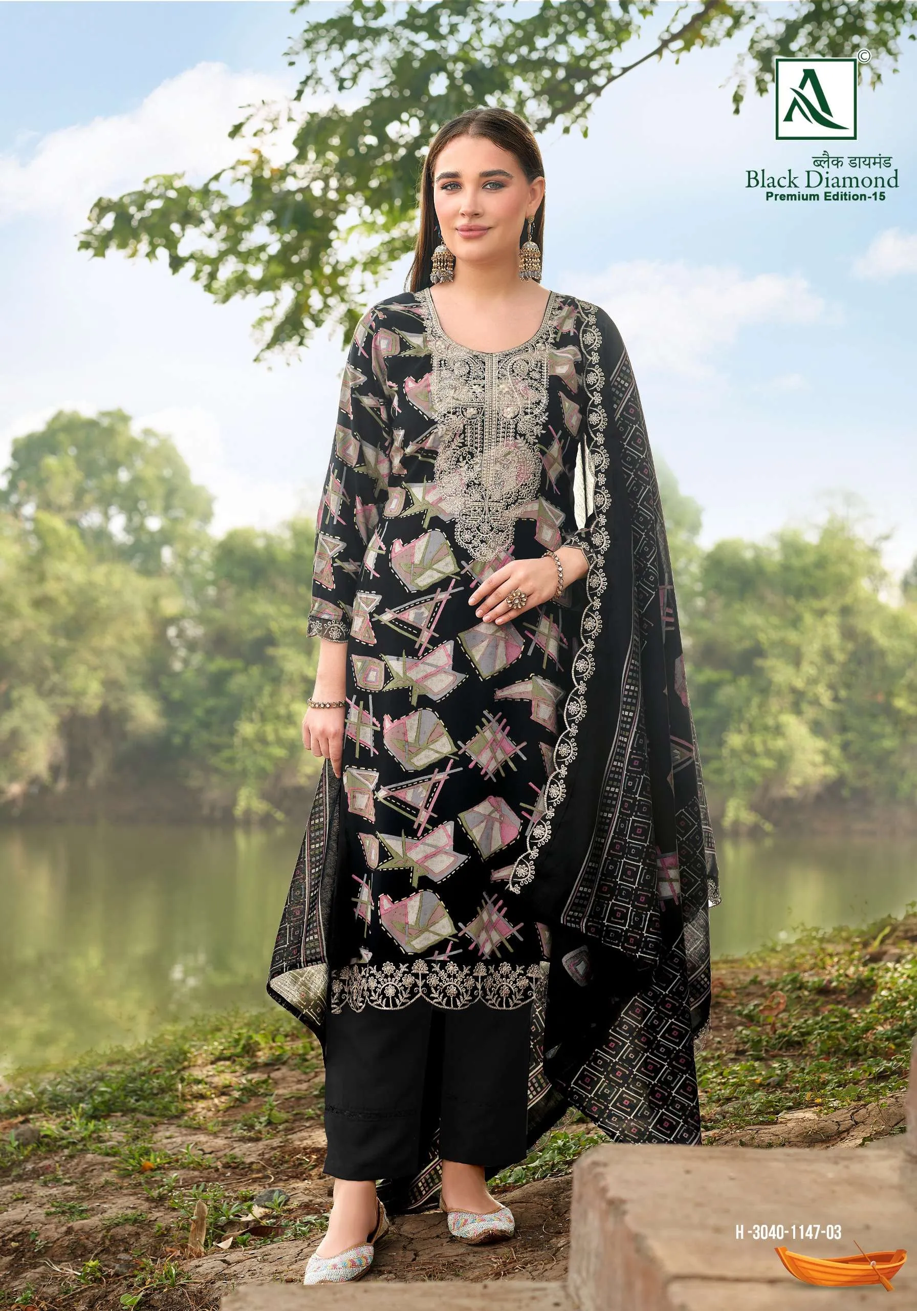 Alok Suits Black Diamond Edition 15