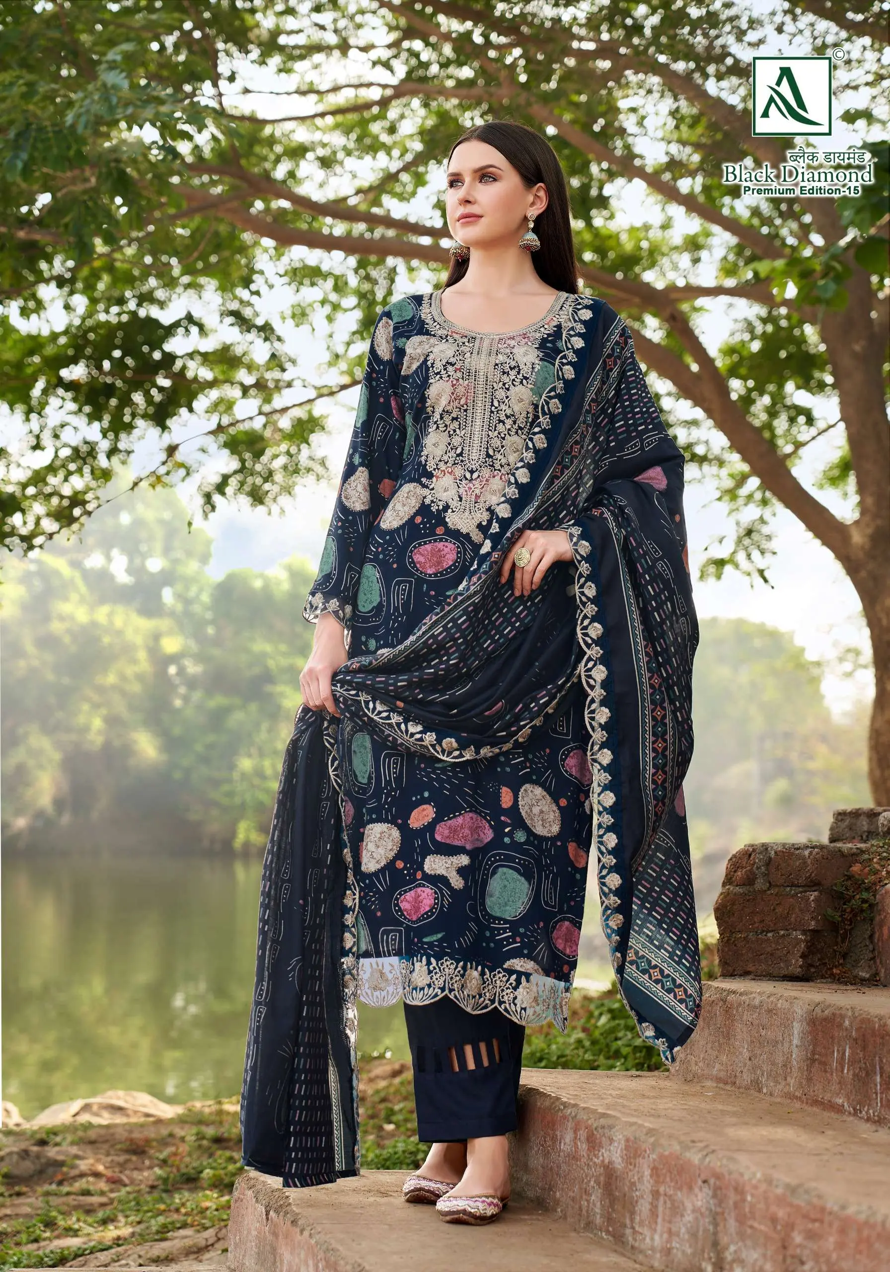 Alok Suits Black Diamond Edition 15