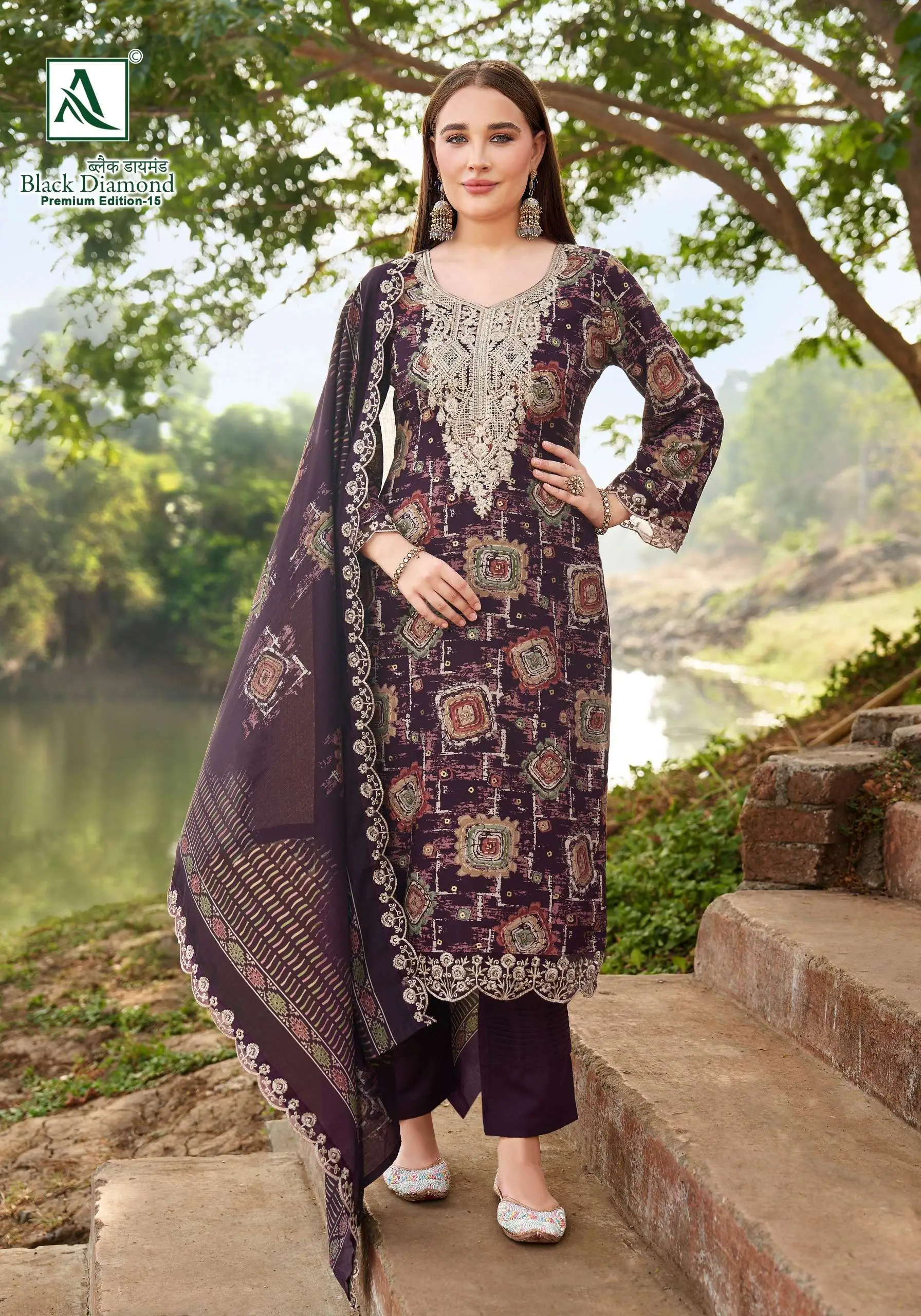 Alok Suits Black Diamond Edition 15