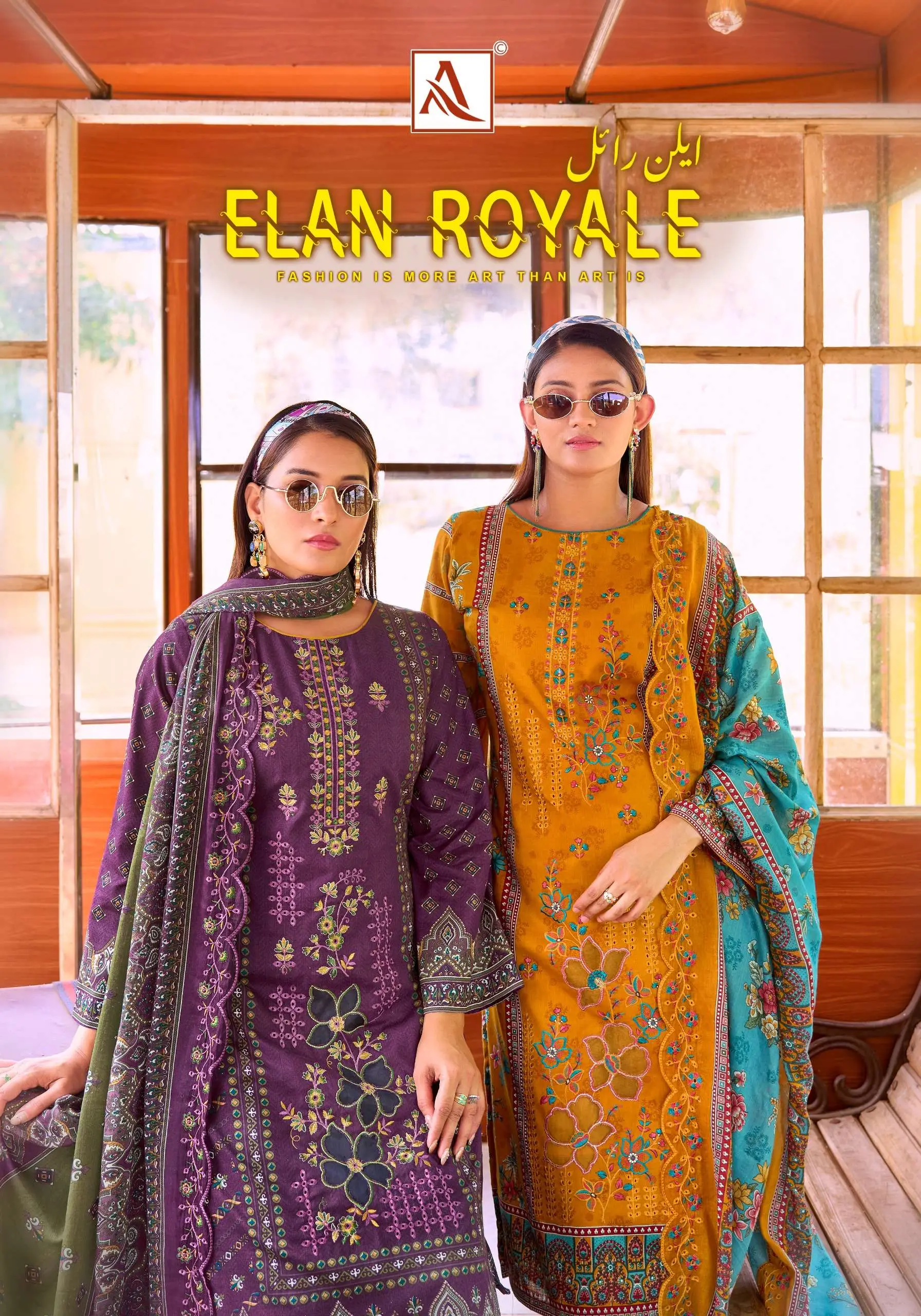 Alok Suits Elan Royale