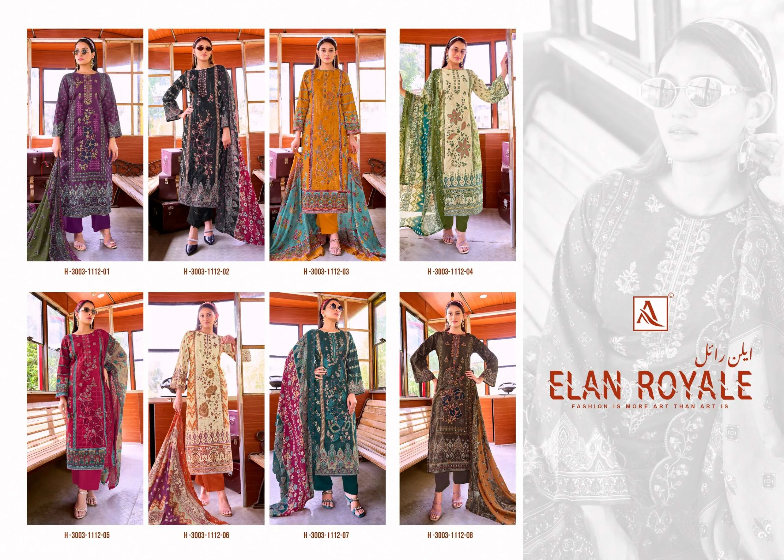 Alok Suits Elan Royale