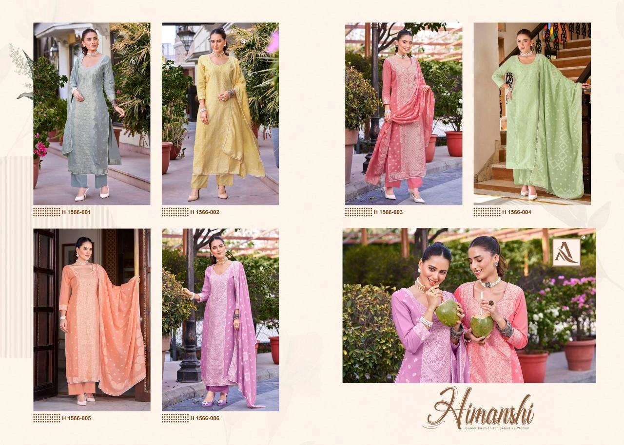 Alok Suits Himanshi