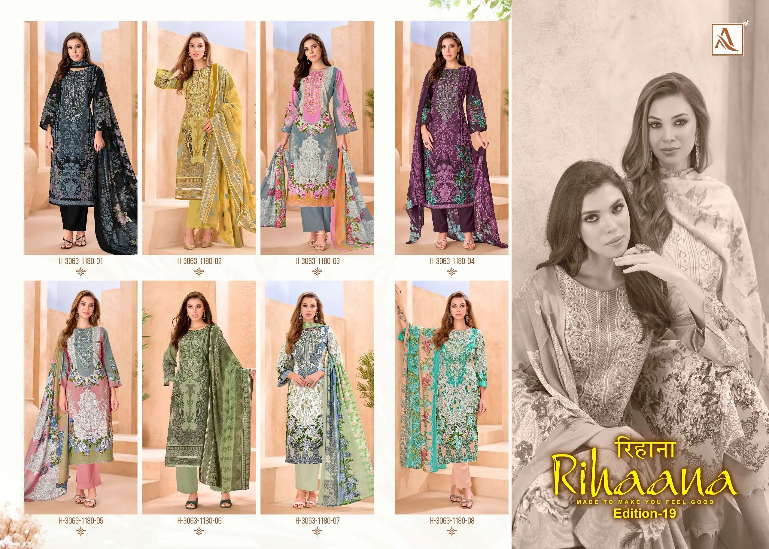 Alok Suits Rihaana Vol 19