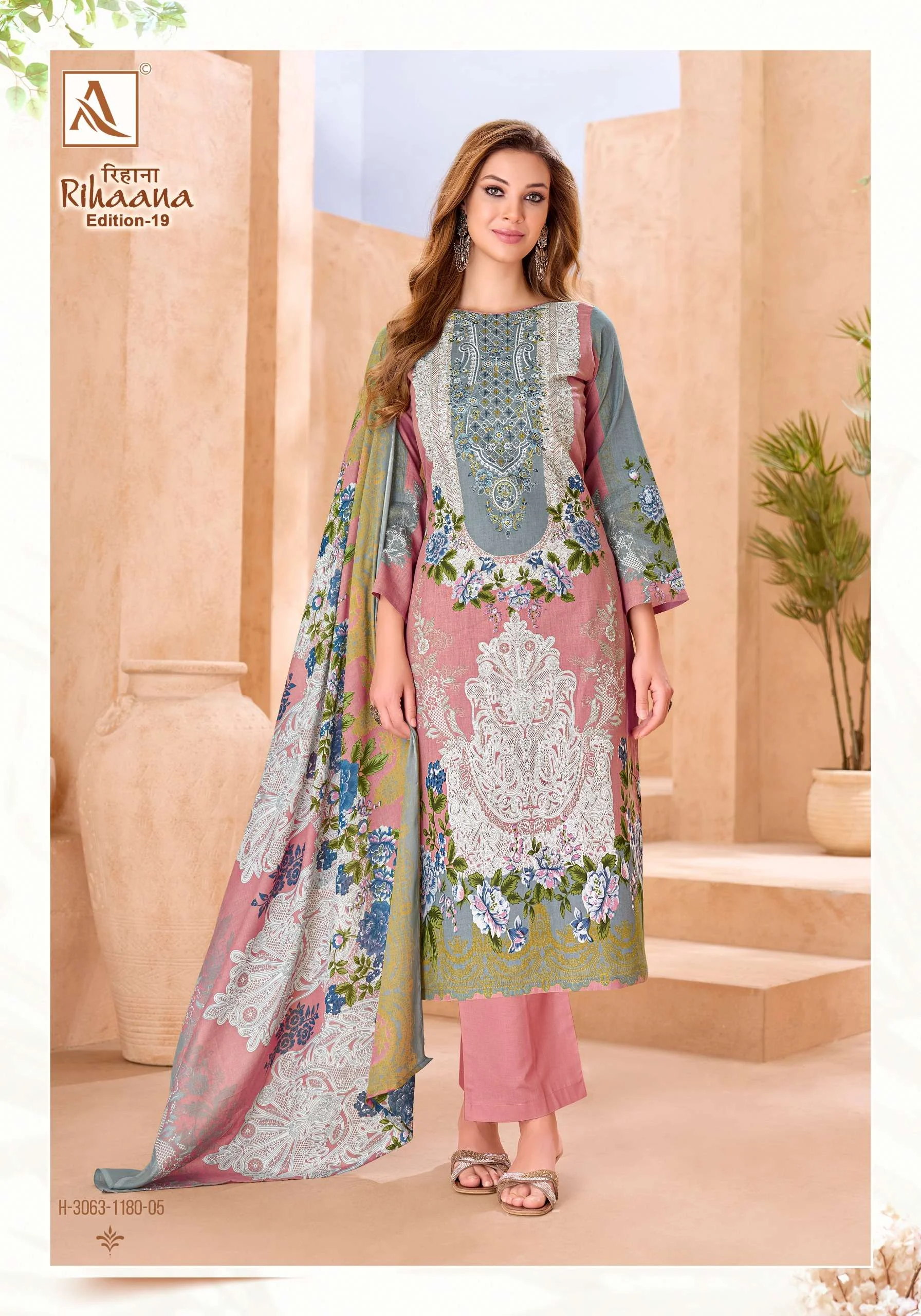 Alok Suits Rihaana Vol 19