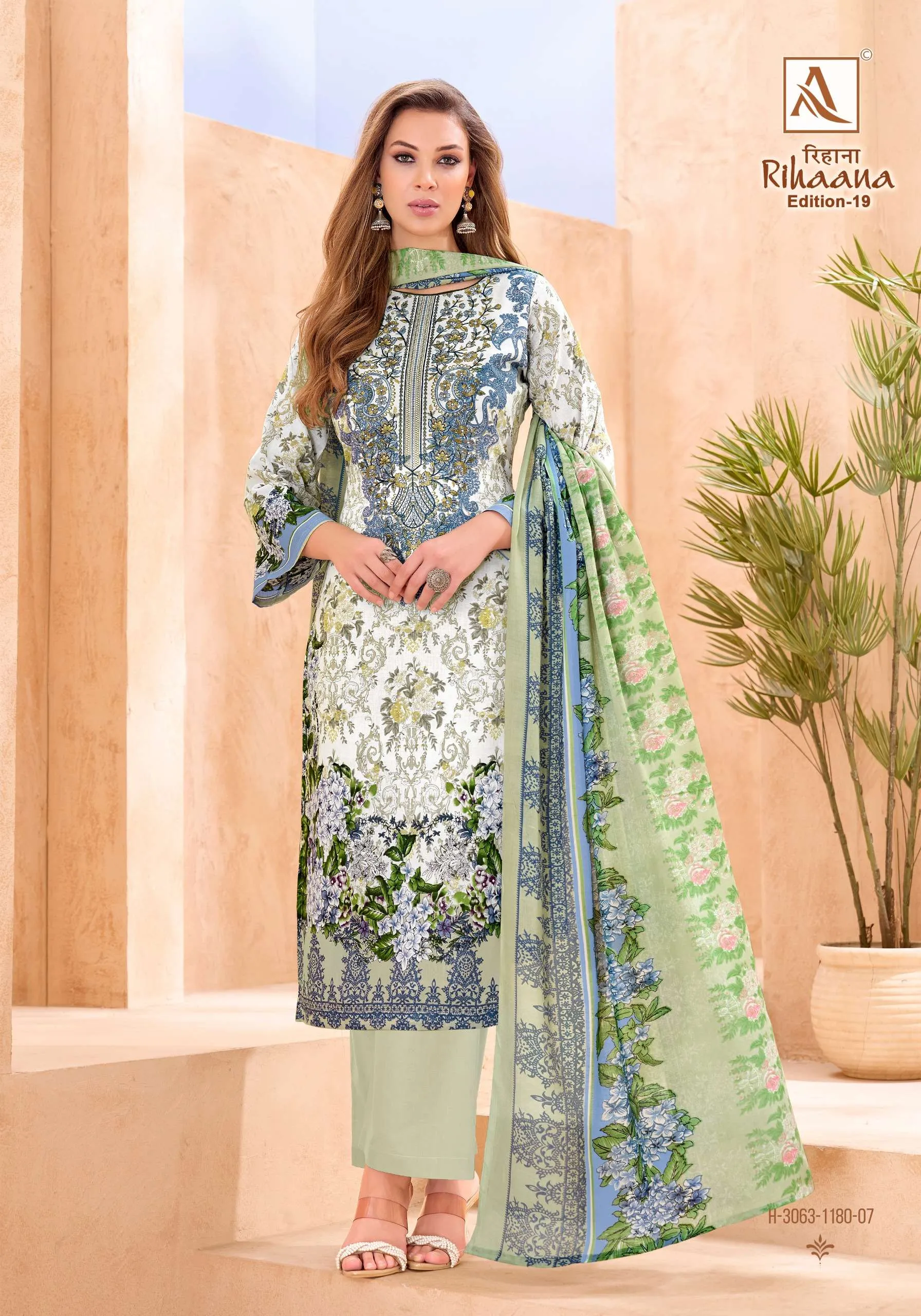 Alok Suits Rihaana Vol 19