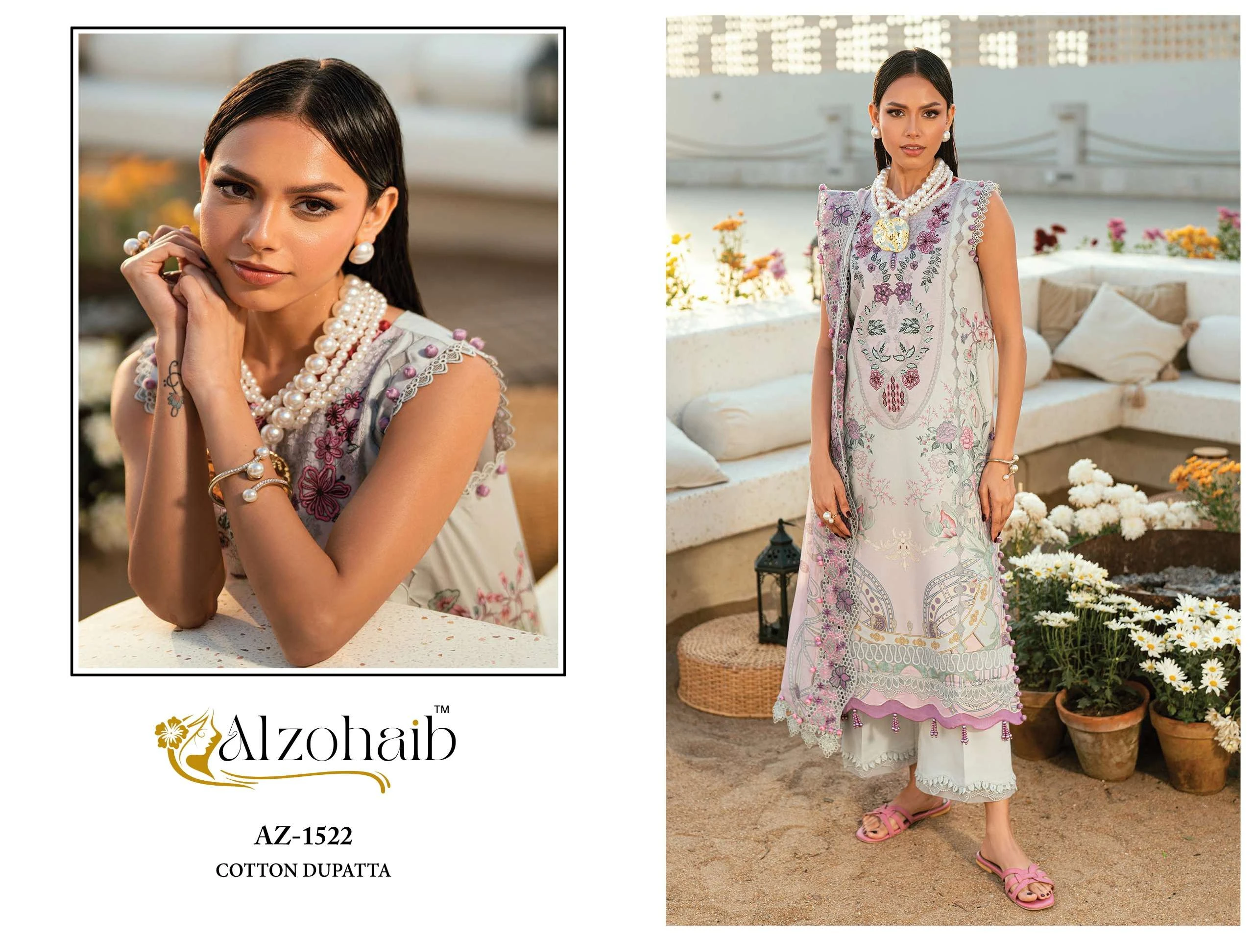 Alzohaib Aqila Vol 1