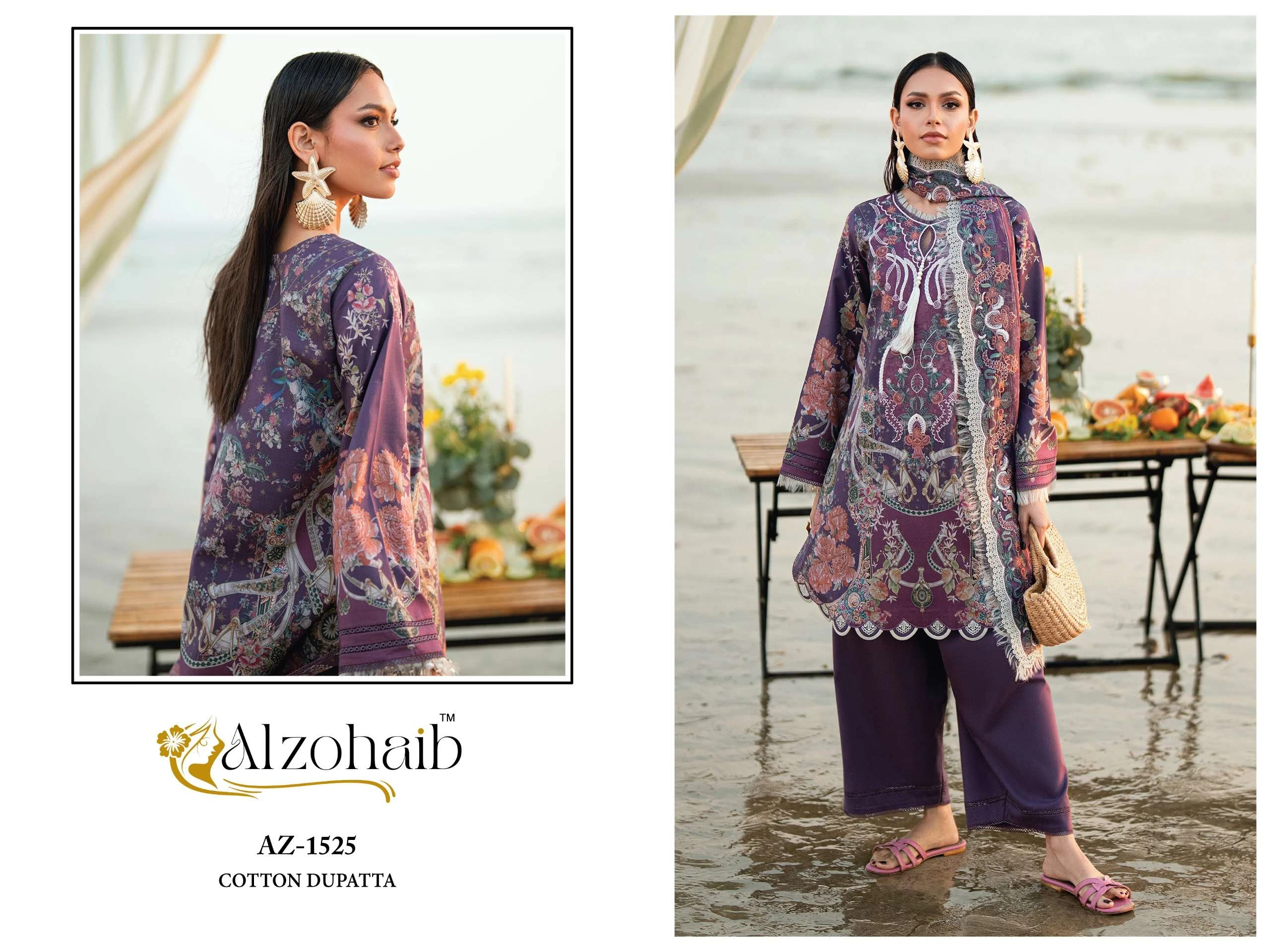 Alzohaib Aqila Vol 1