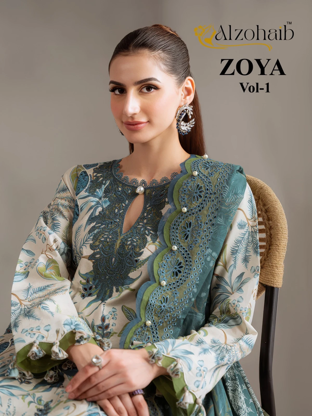 Alzohiab Zoya Vol 1