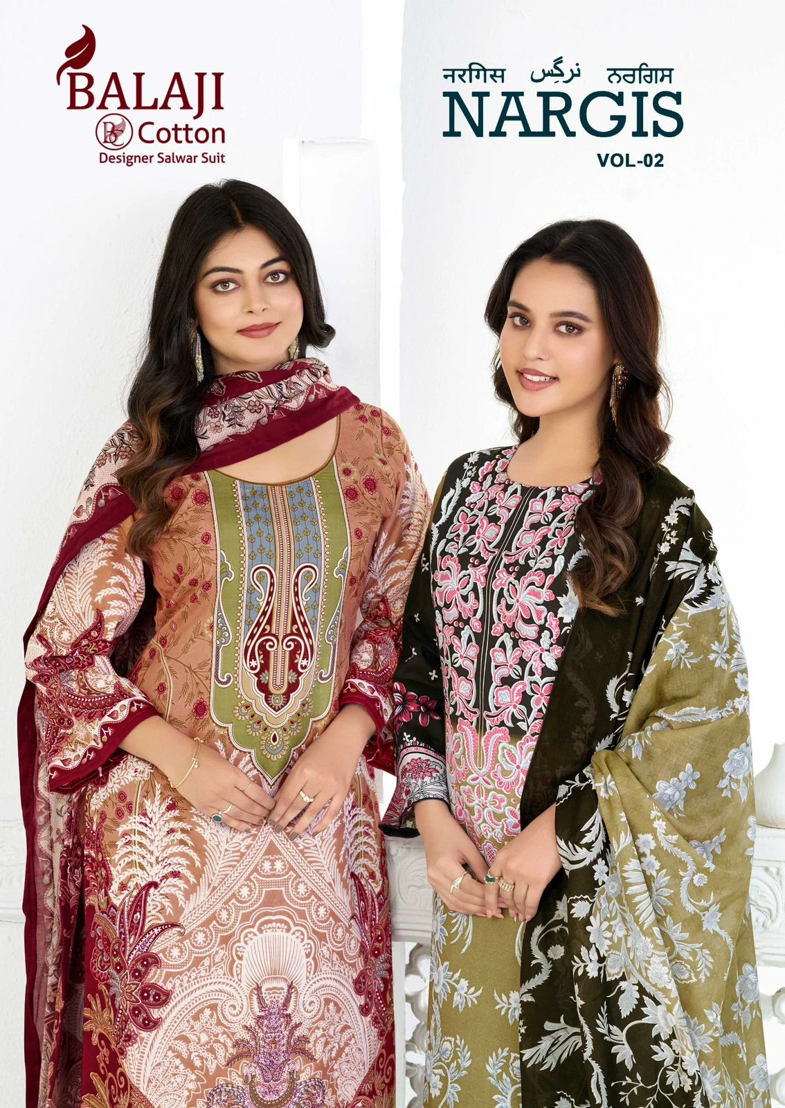 Balaji Nargis Vol-2 – Karachi Dress Material