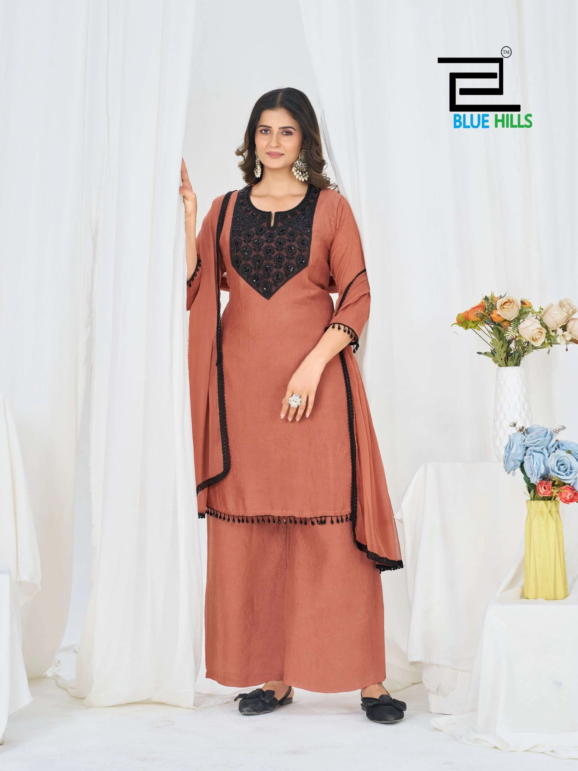 Blue Hills Avantika