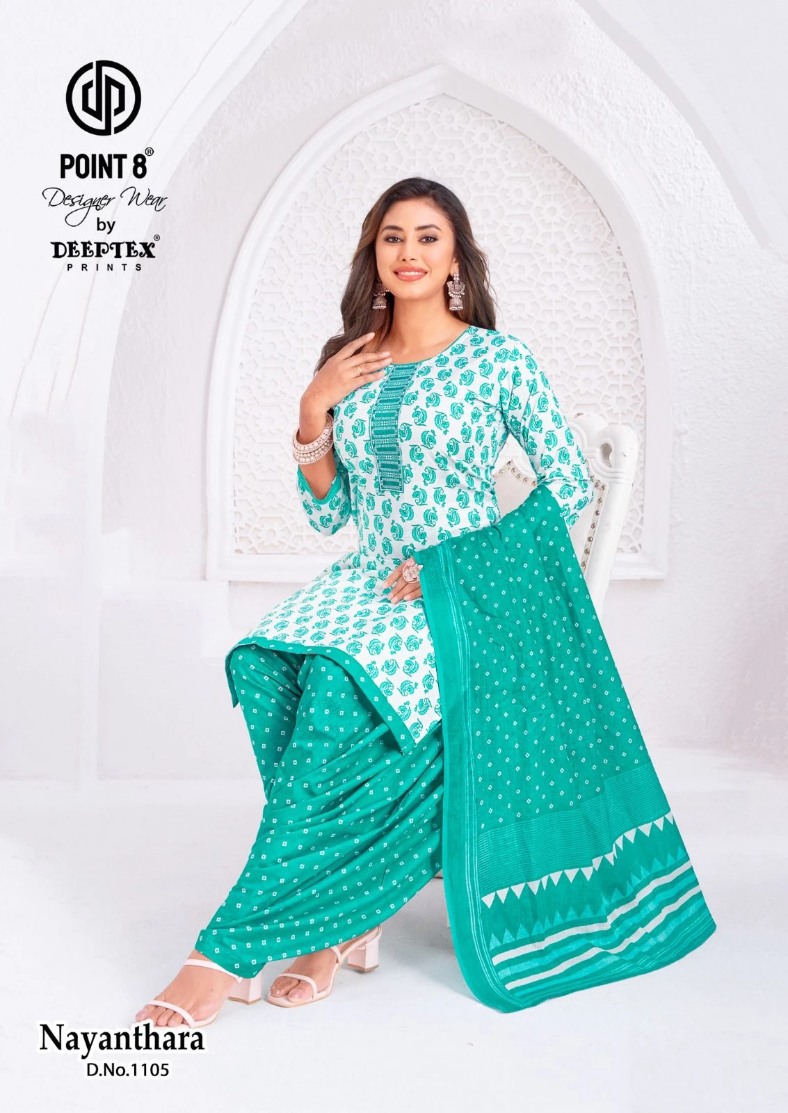 Deeptex Nayanthara Vol 11