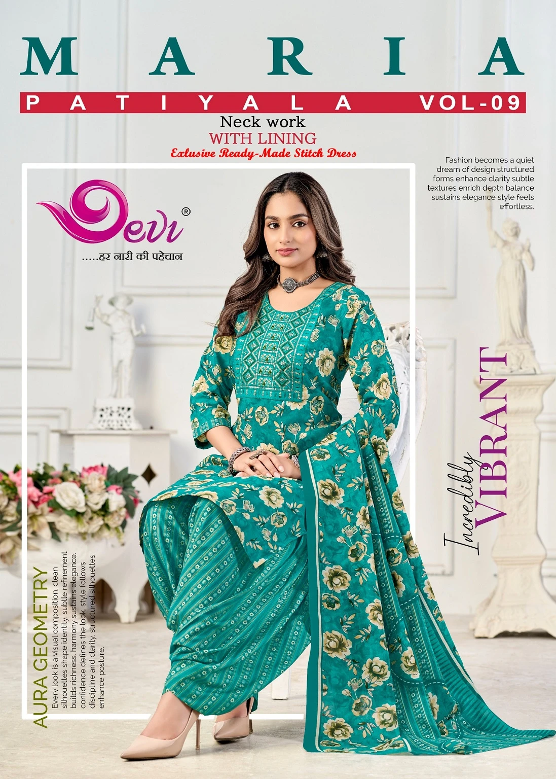 Devi Maria Vol 9