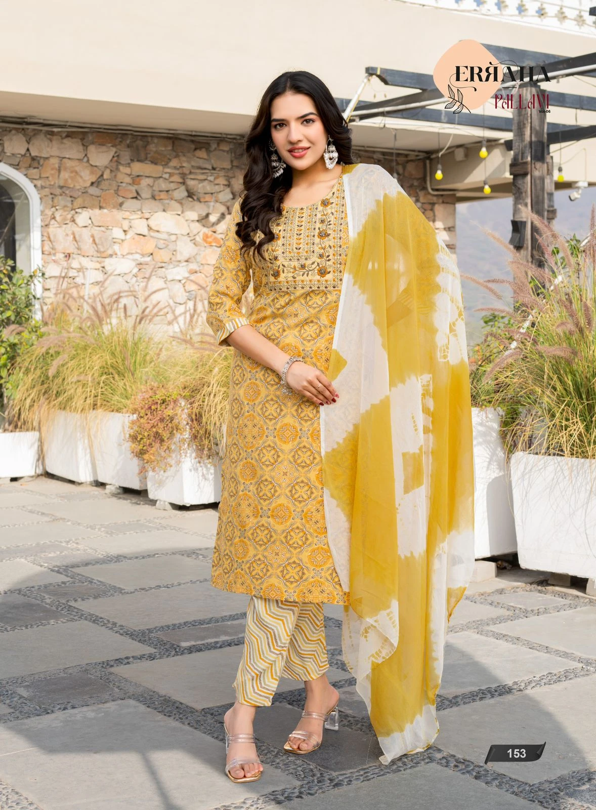 Erraha Pallavi Vol 5