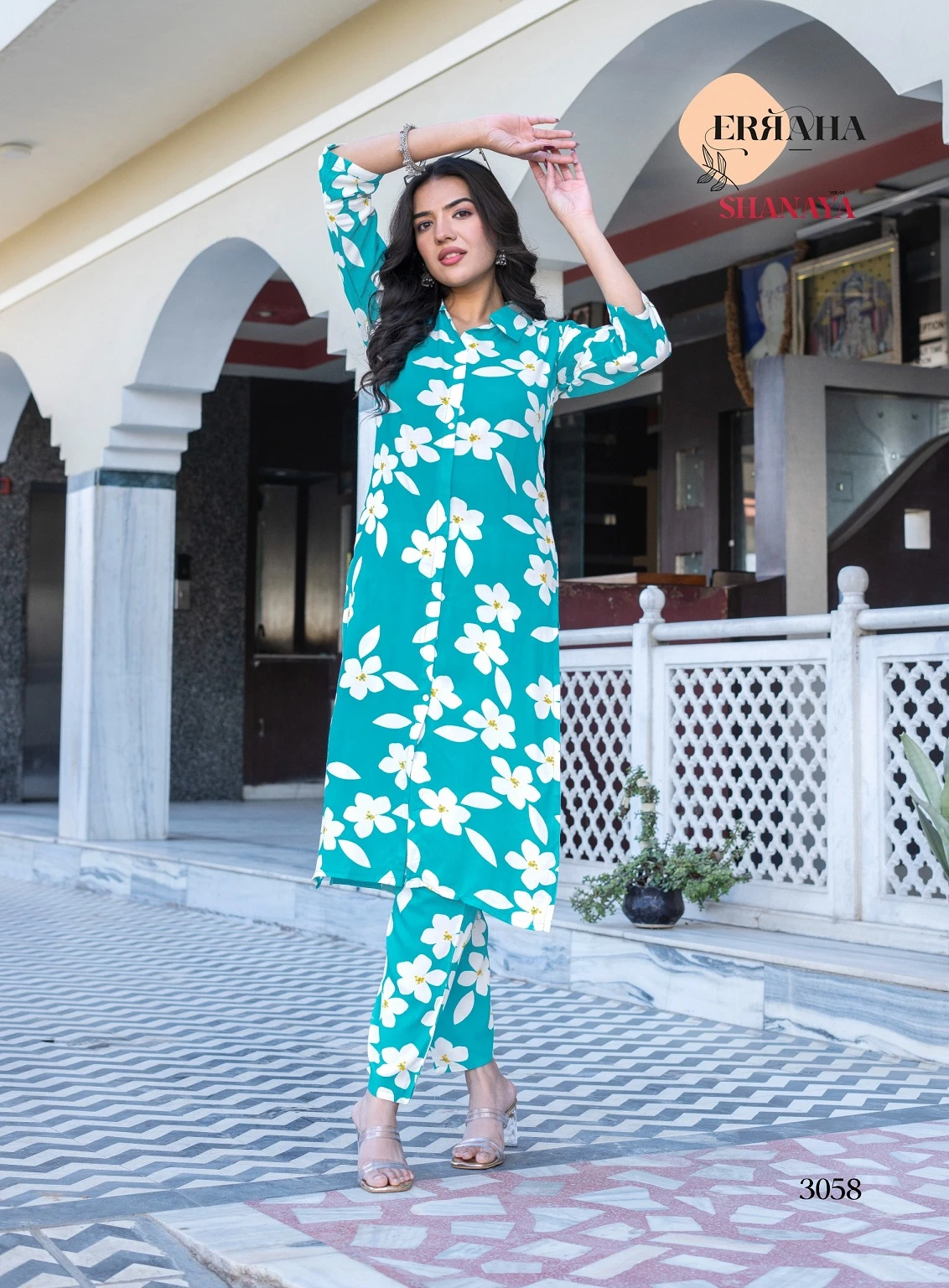 Erraha Shanaya Vol 4