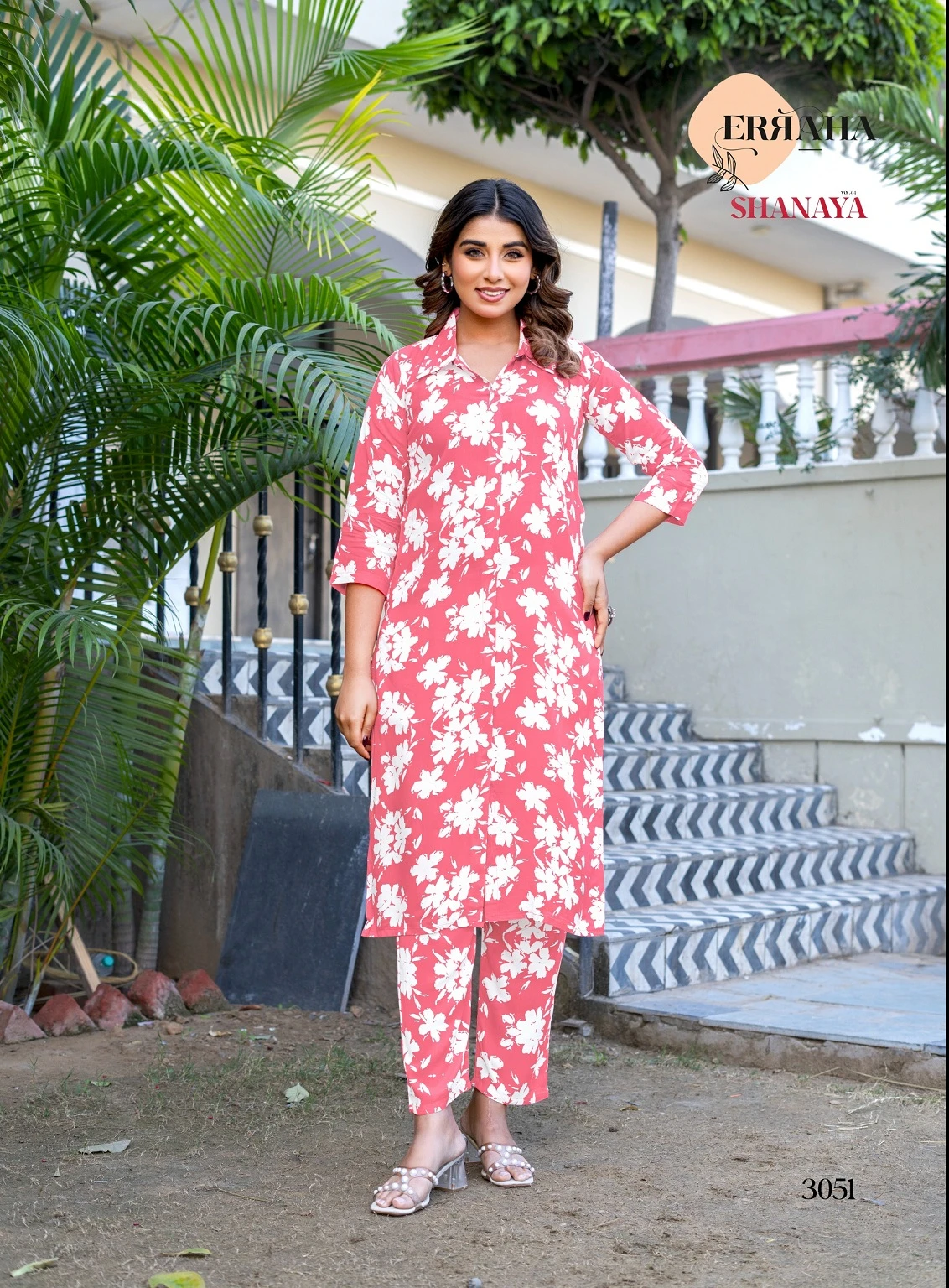 Erraha Shanaya Vol 4