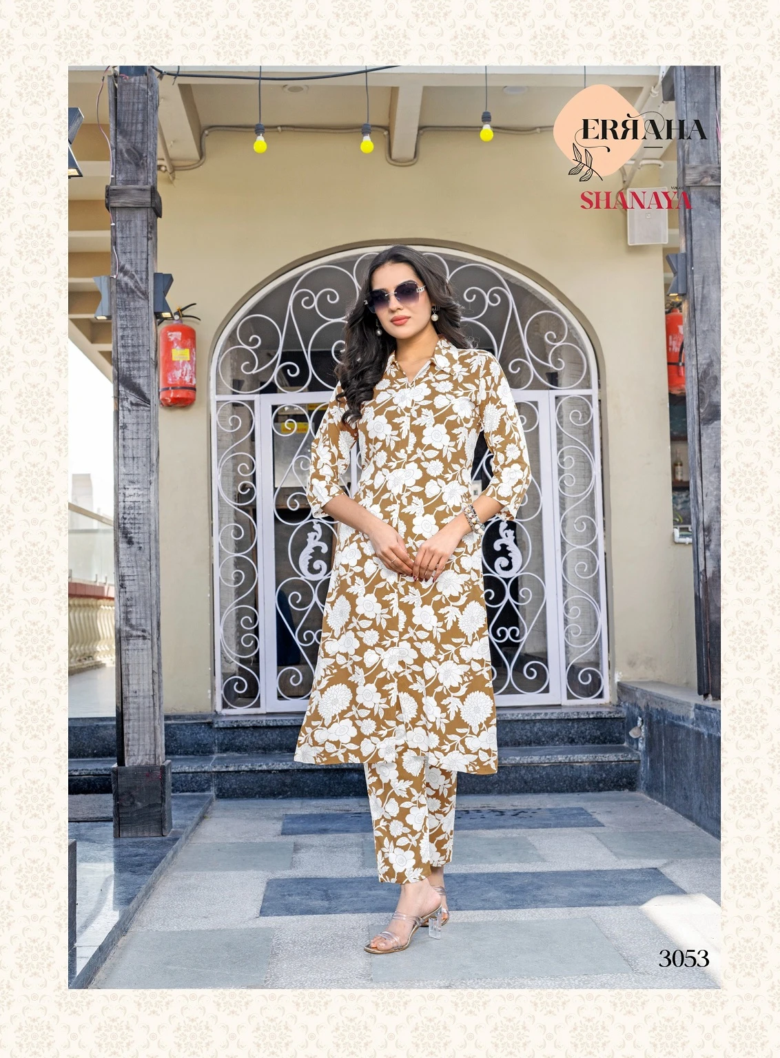 Erraha Shanaya Vol 4