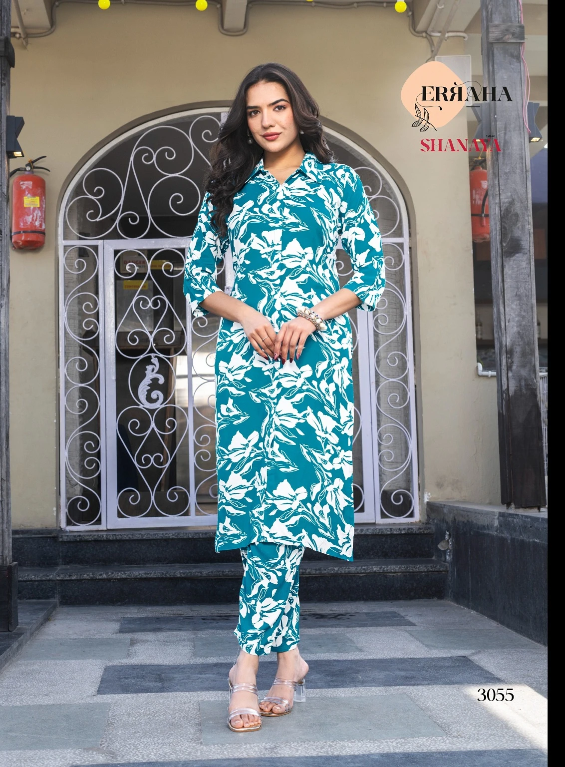 Erraha Shanaya Vol 4