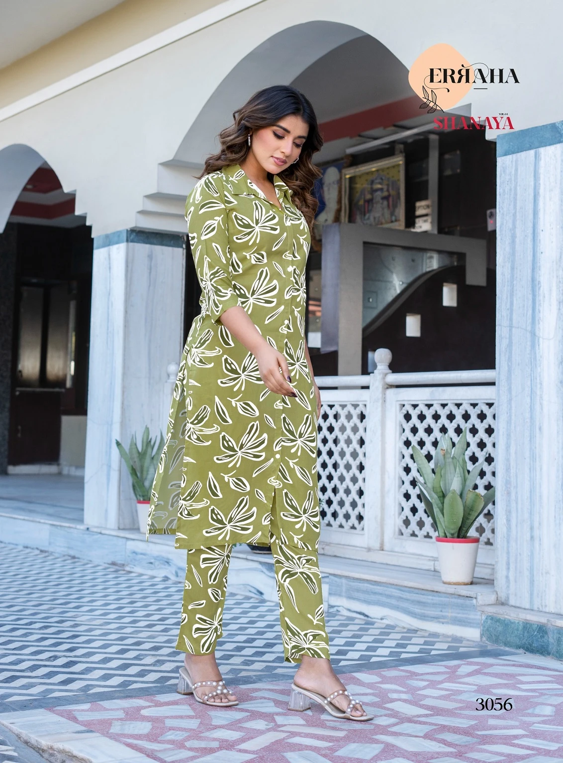 Erraha Shanaya Vol 4