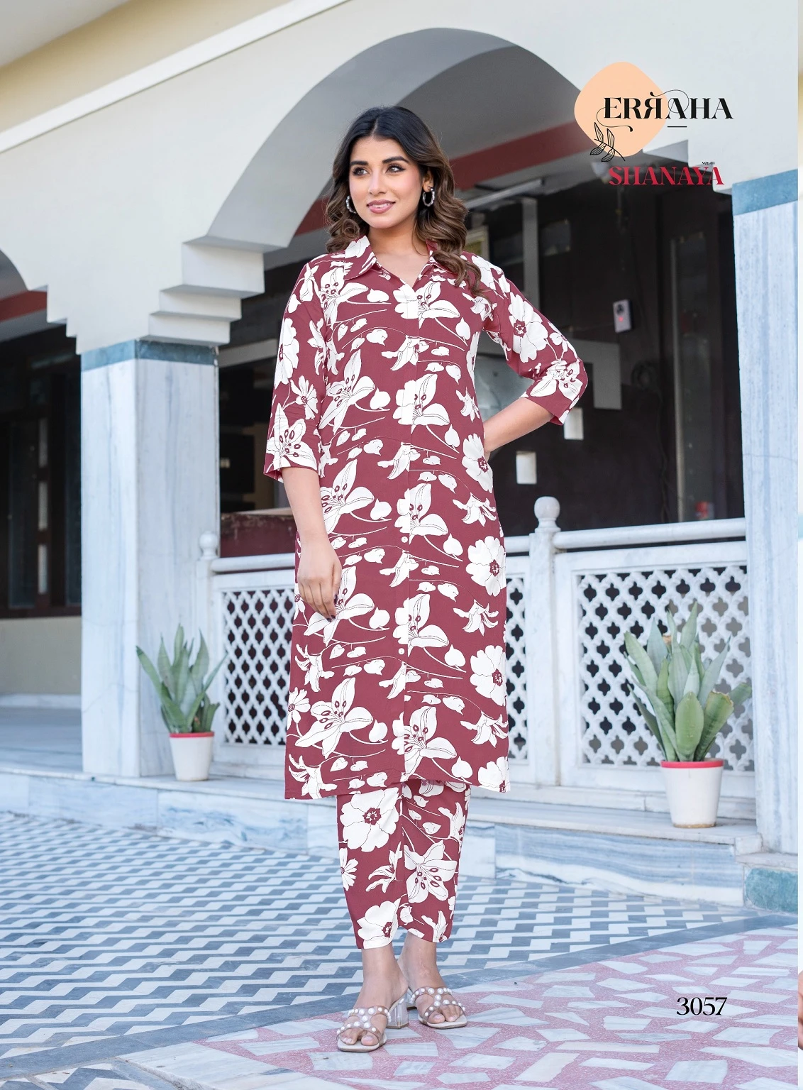 Erraha Shanaya Vol 4