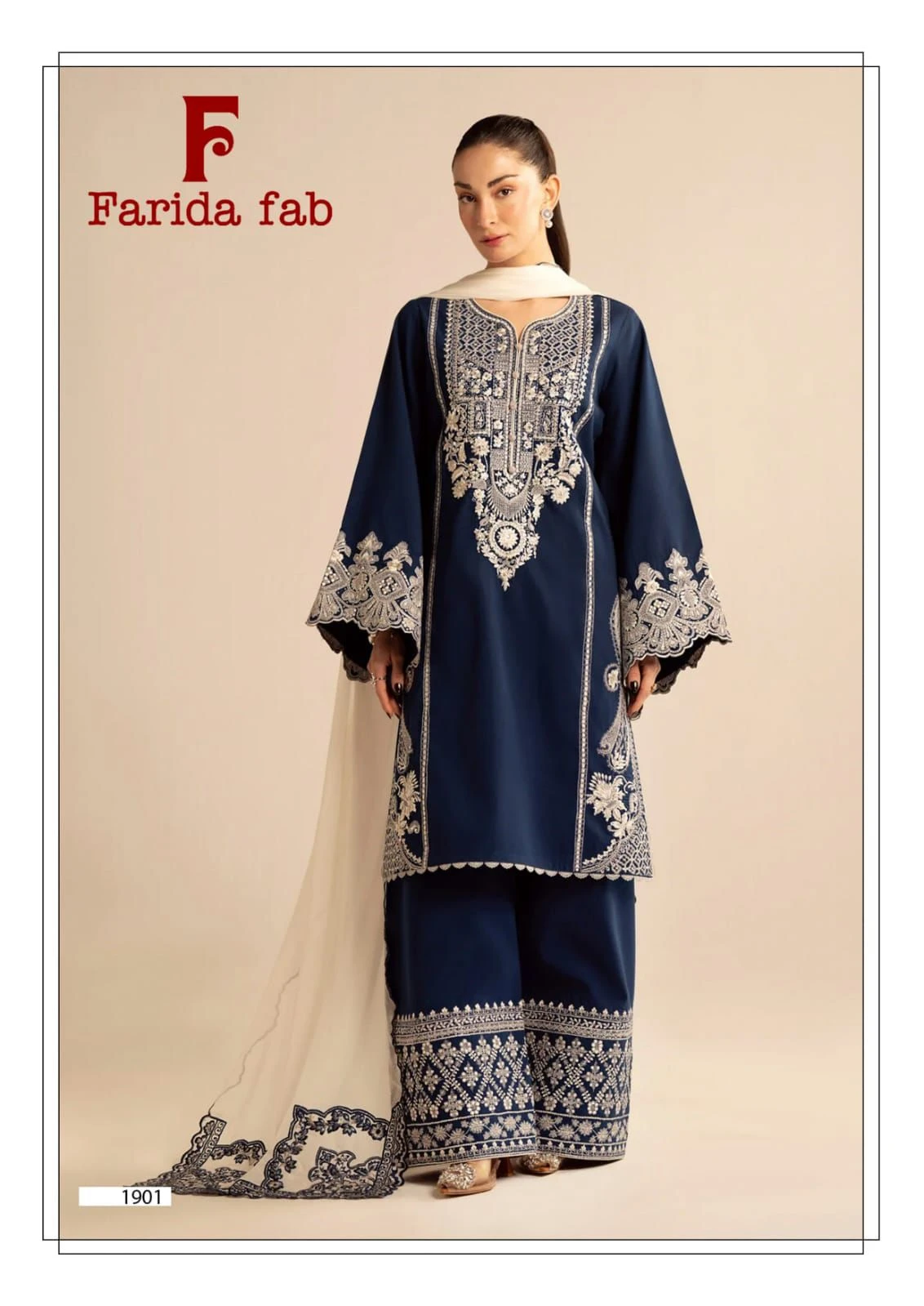 Farida Chevron Vol 19