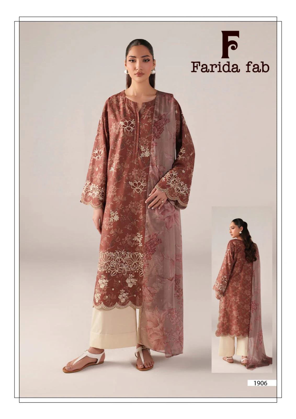 Farida Chevron Vol 19