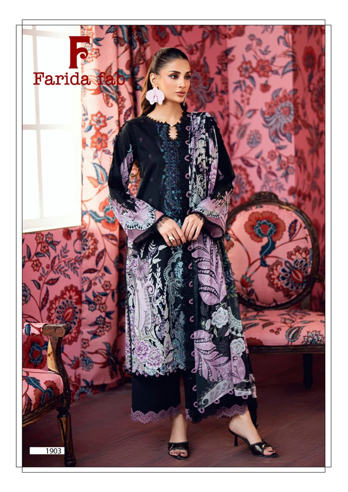 Farida Chevron Vol 19