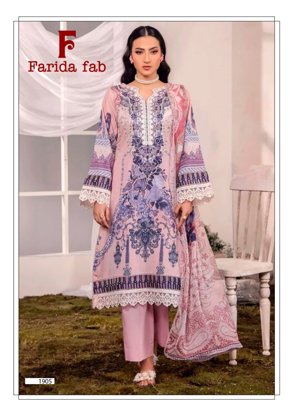 Farida Chevron Vol 19