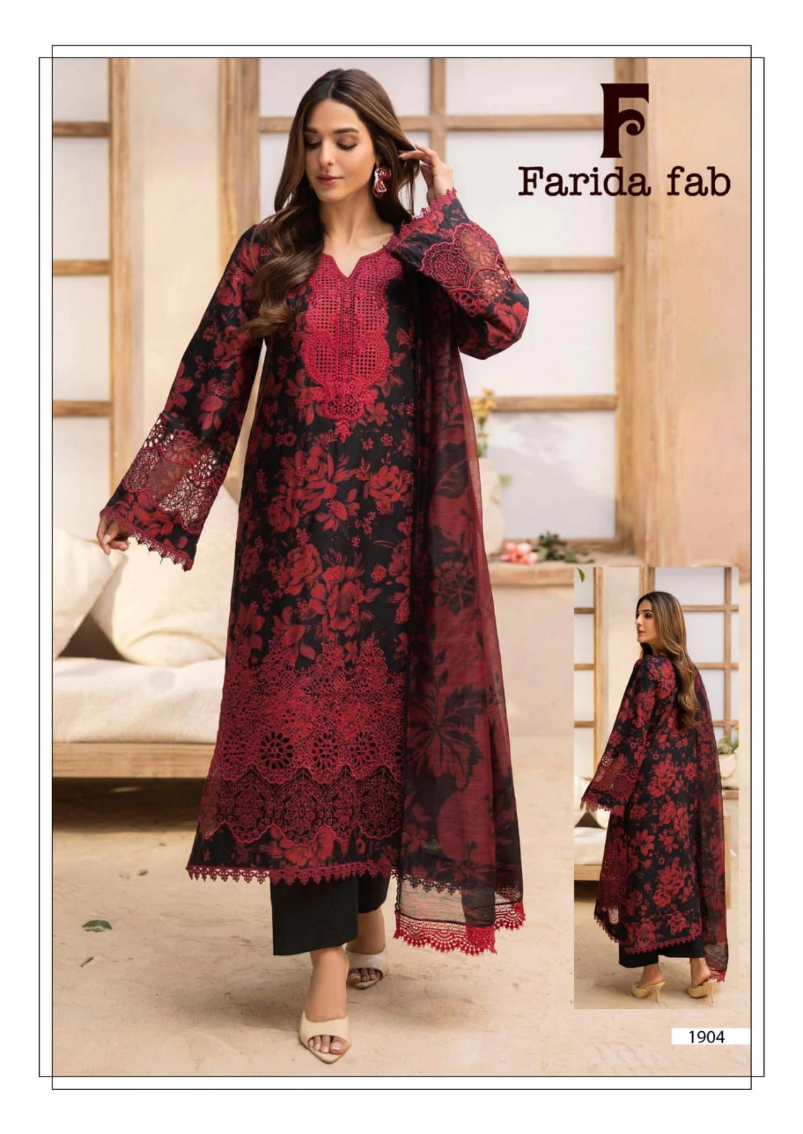 Farida Chevron Vol 19