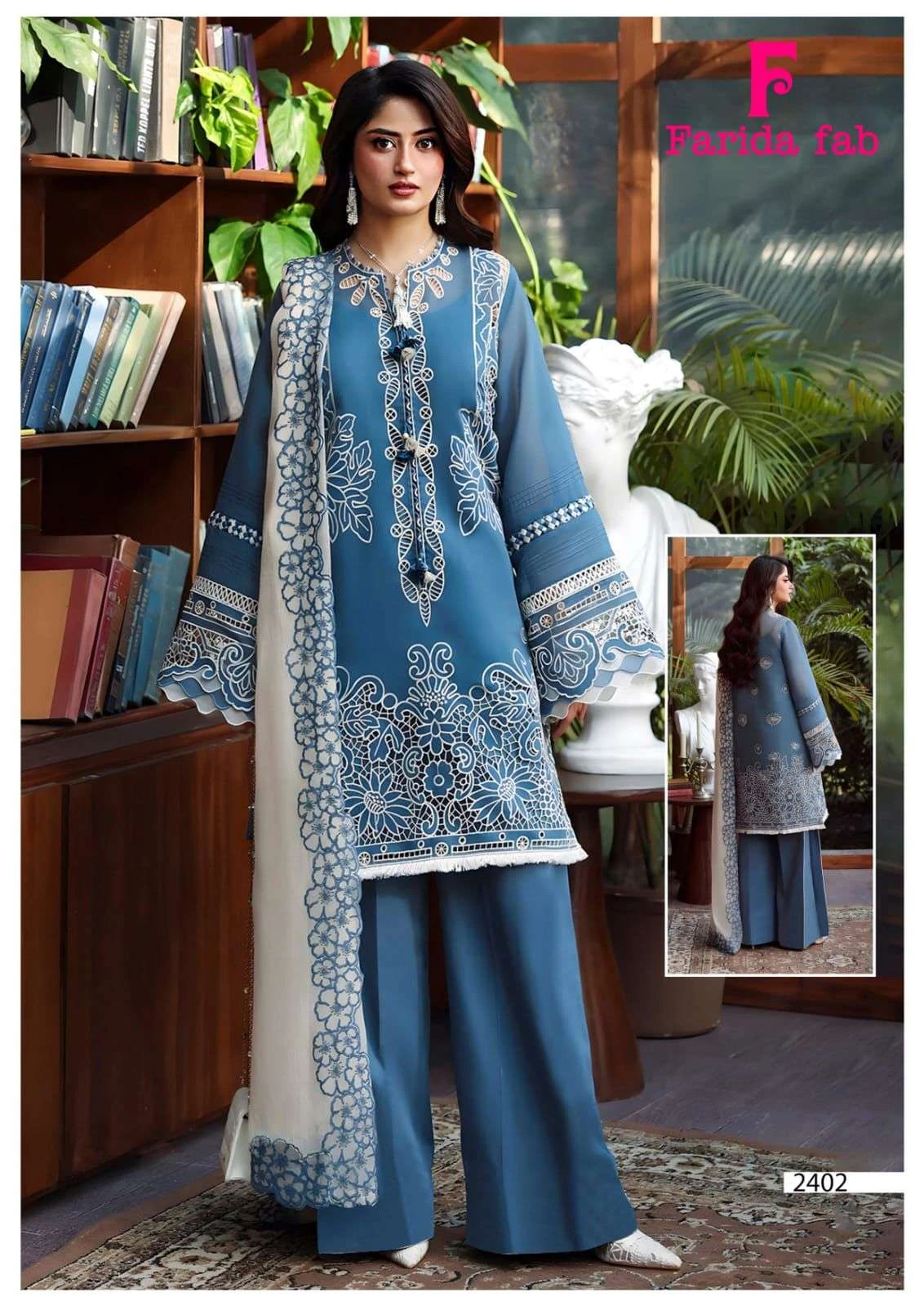 Farida Fab Praian Dream Vol 24
