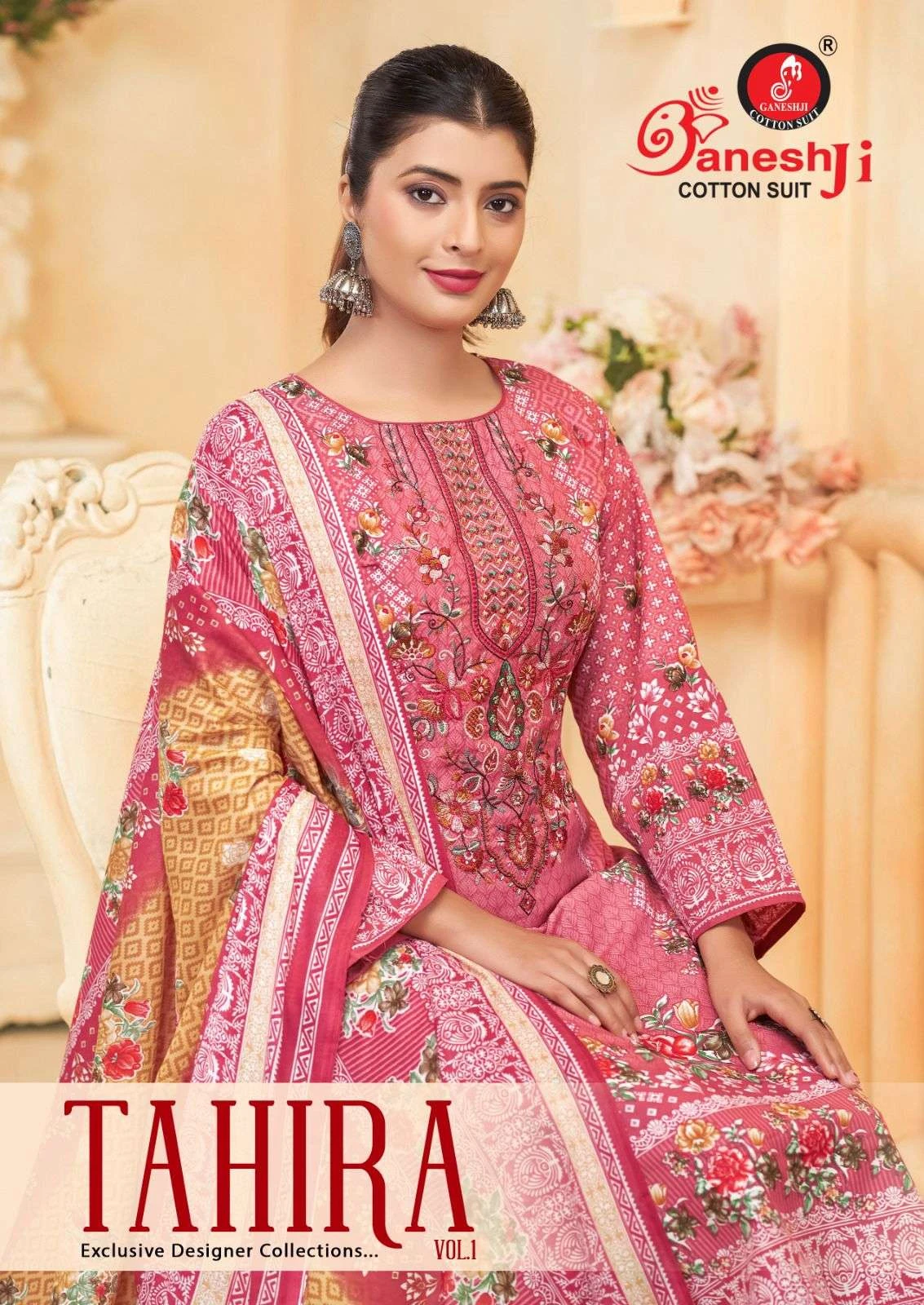 Ganeshji Tahira Vol 1