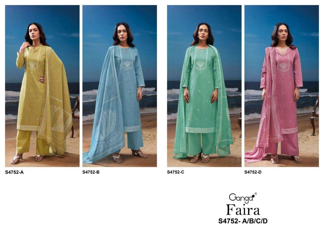 Ganga Faira 4752