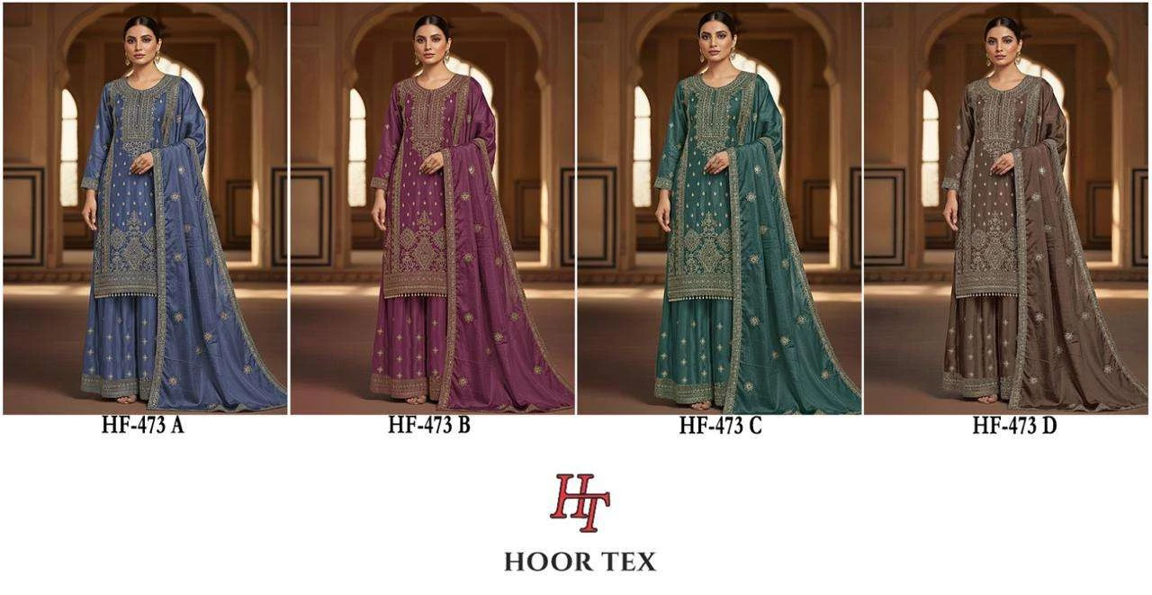 Hoor Tex Hf 473