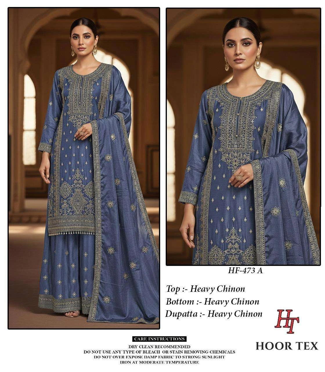 Hoor Tex Hf 473
