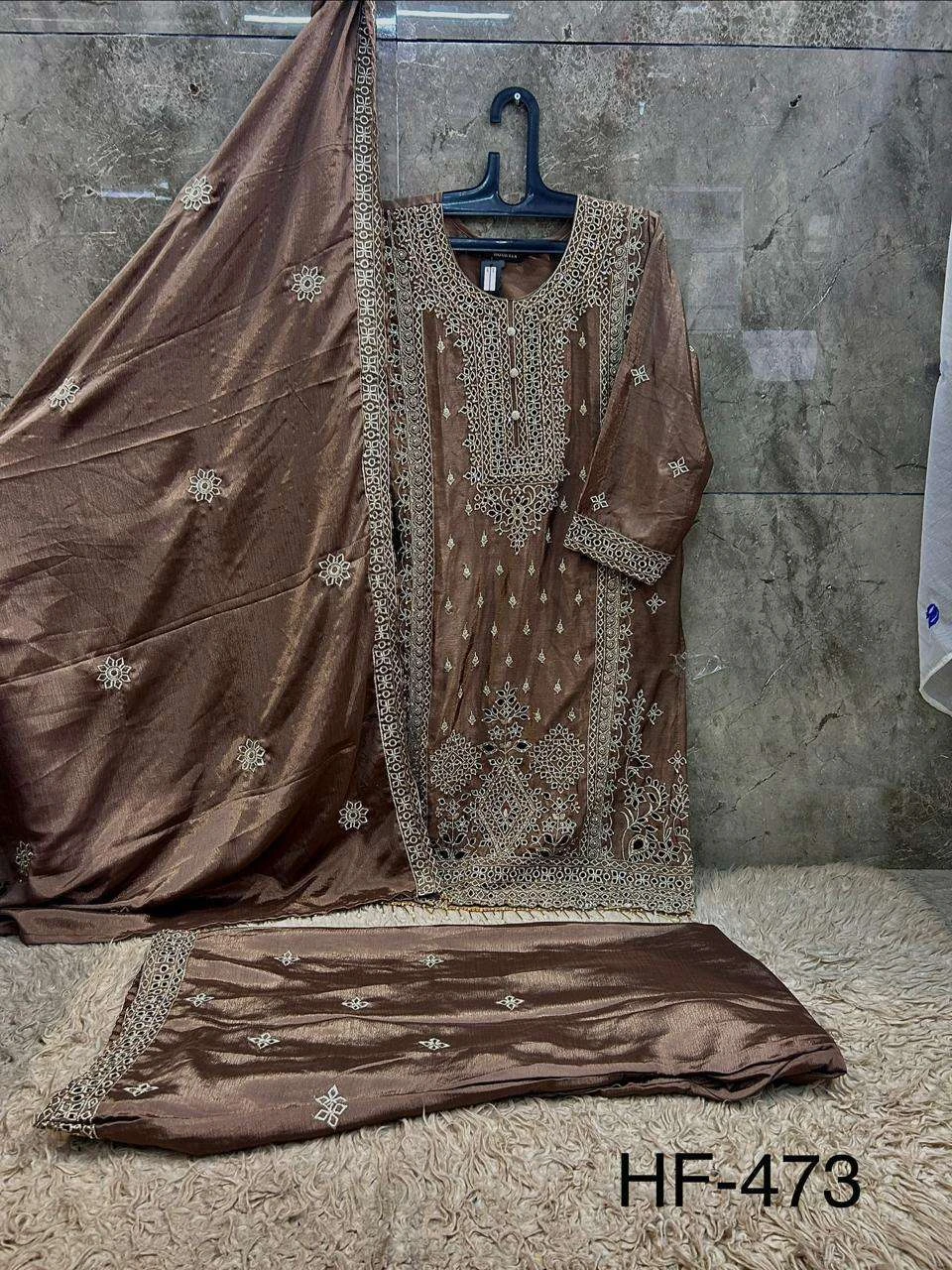 Hoor Tex Hf 473