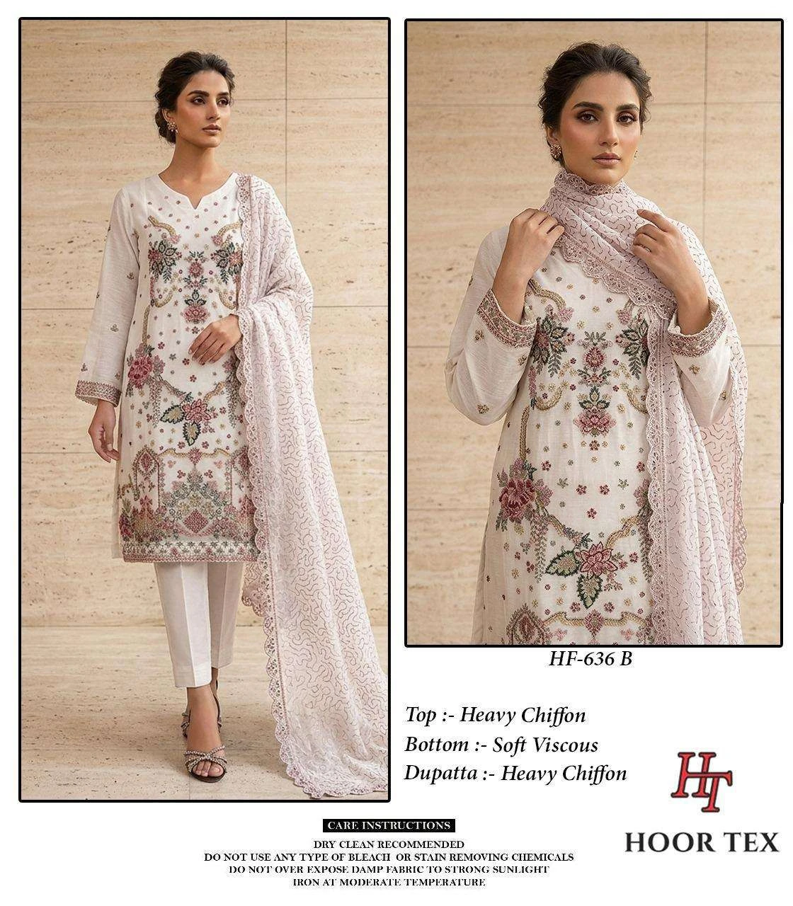 Hoor Tex Hf 636