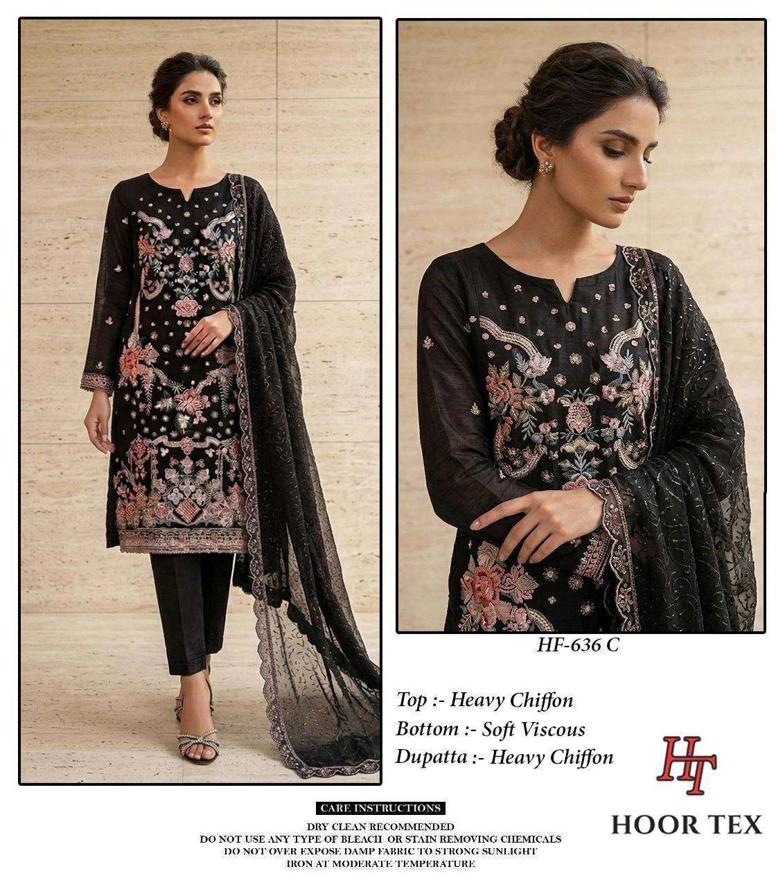 Hoor Tex Hf 636