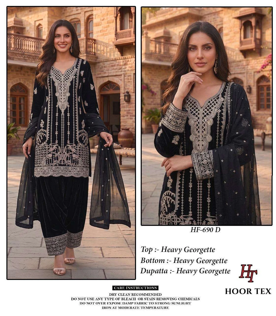 Hoor Tex Hf 690