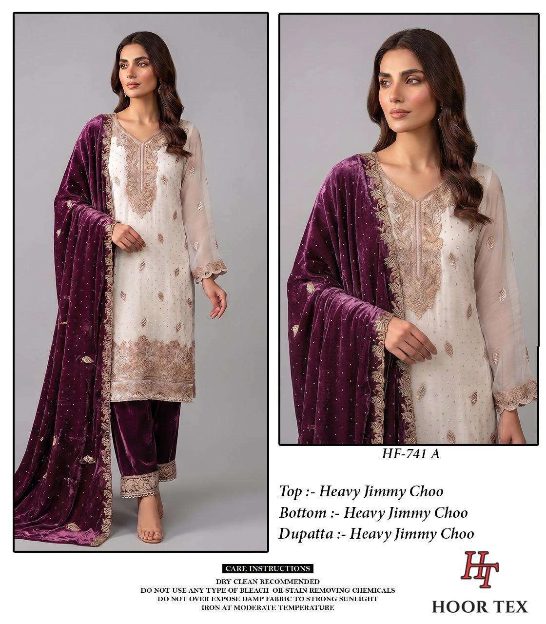 Hoor Tex Hf 741