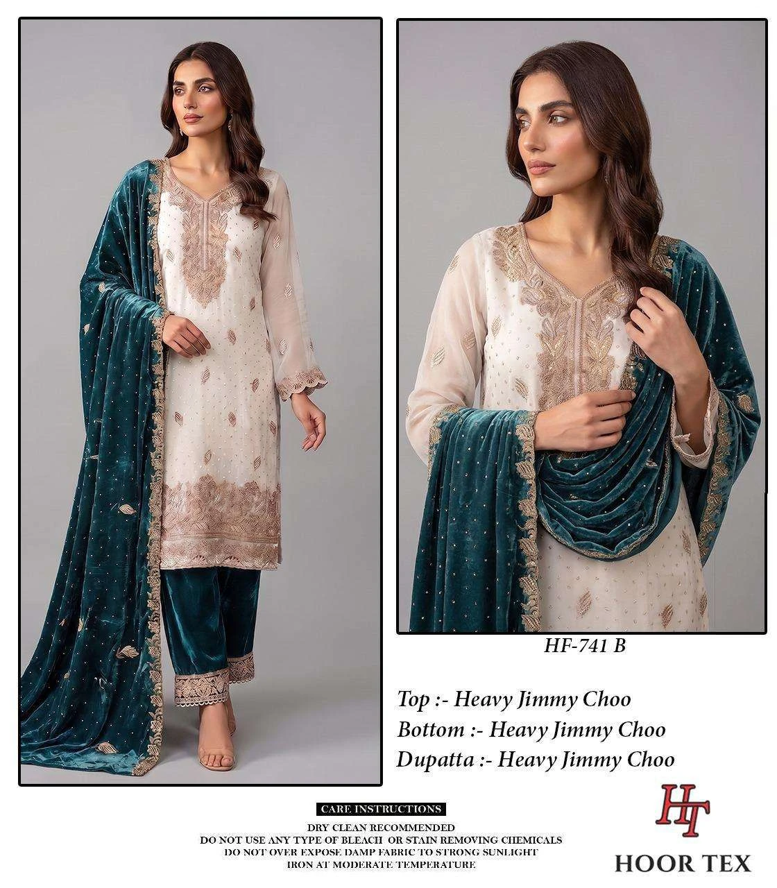 Hoor Tex Hf 741