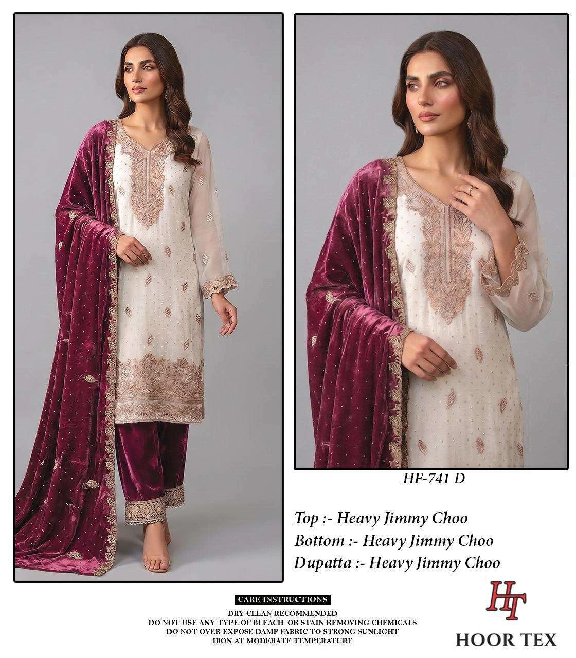 Hoor Tex Hf 741