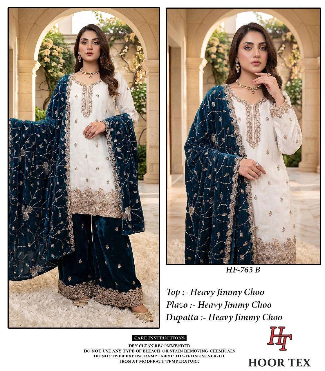 Hoor Tex Hf 763